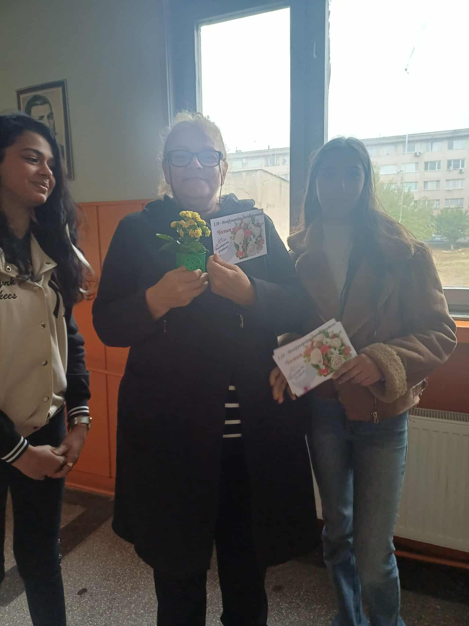 Изображение 5