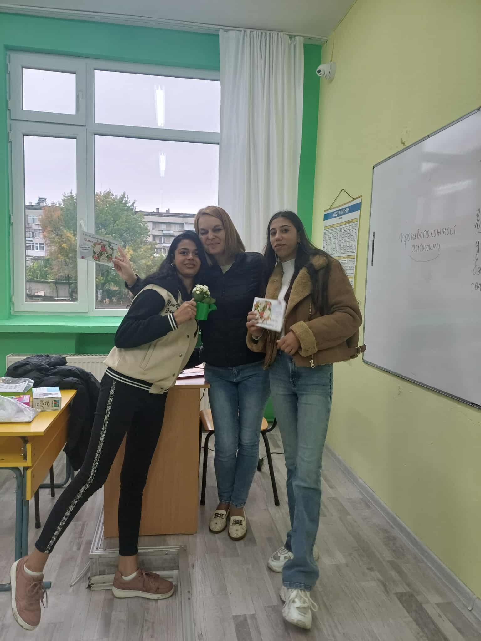 Изображение 6