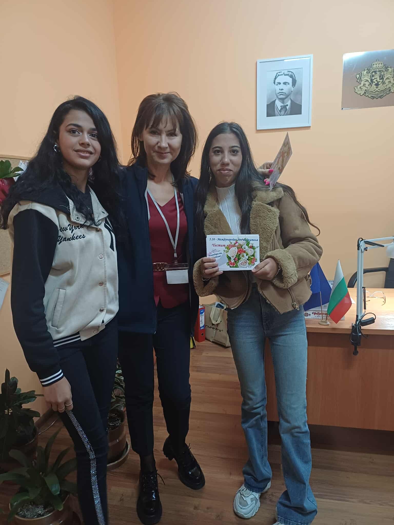 Изображение 13