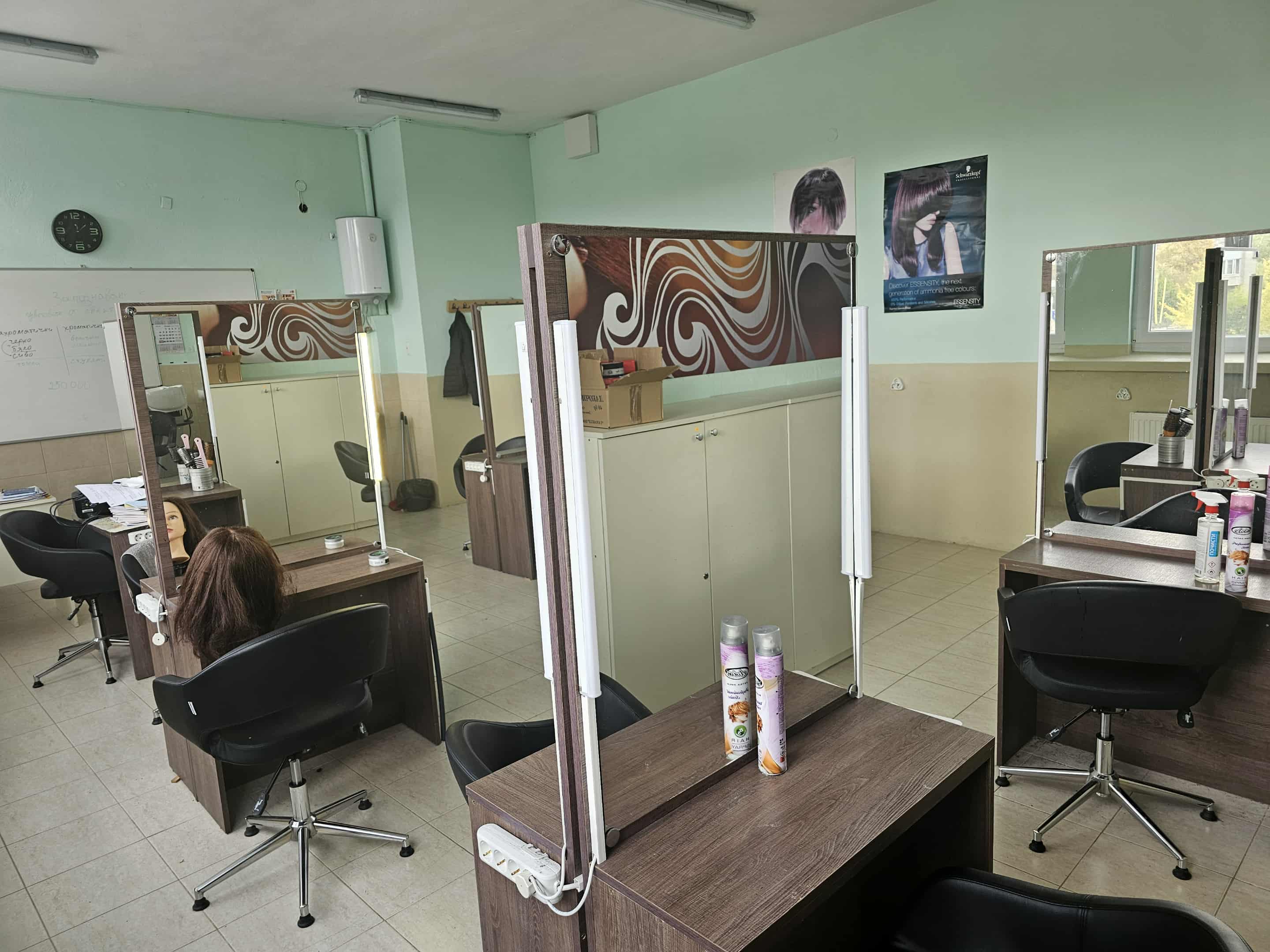 Изображение 2