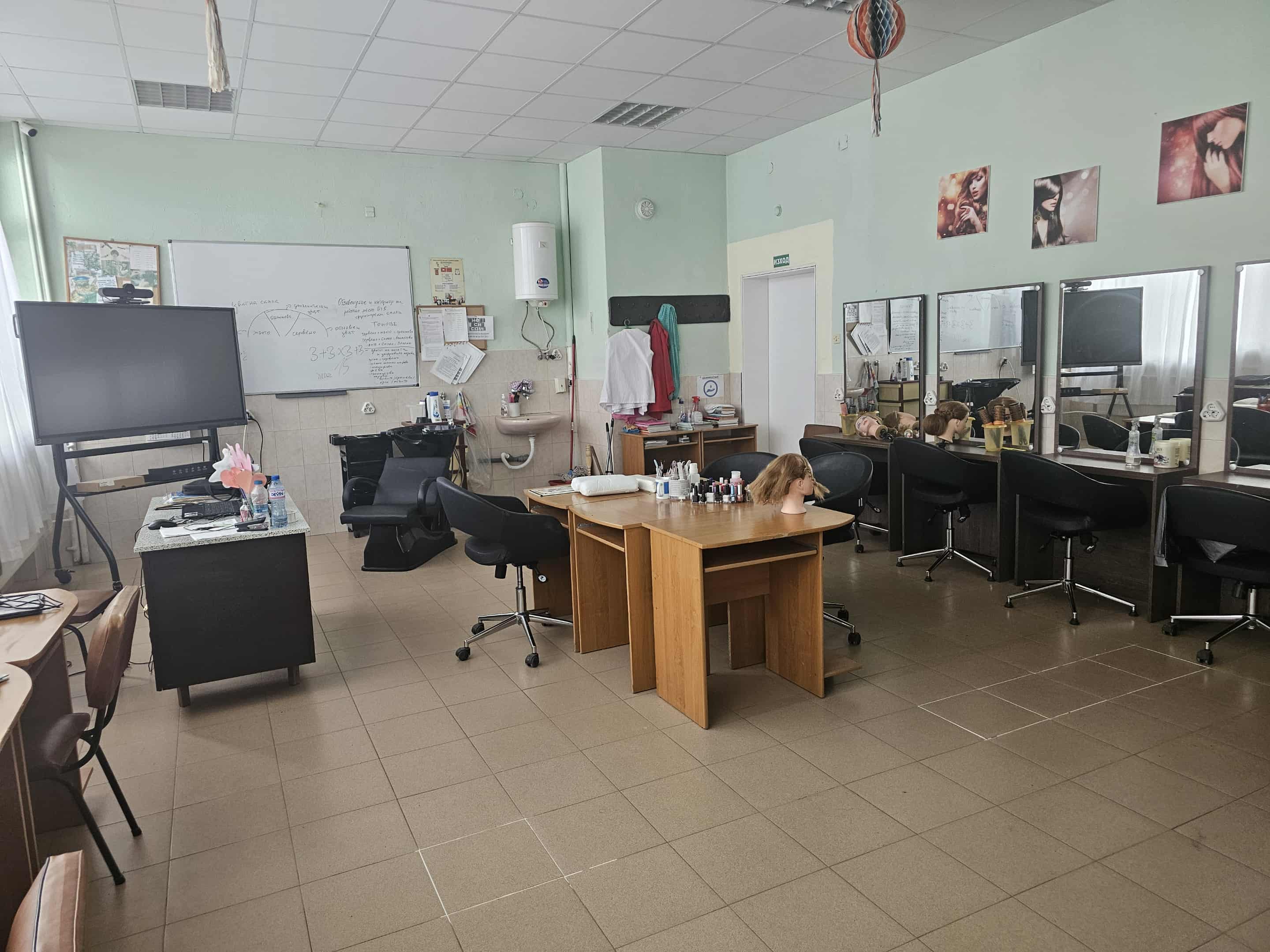 Изображение 4