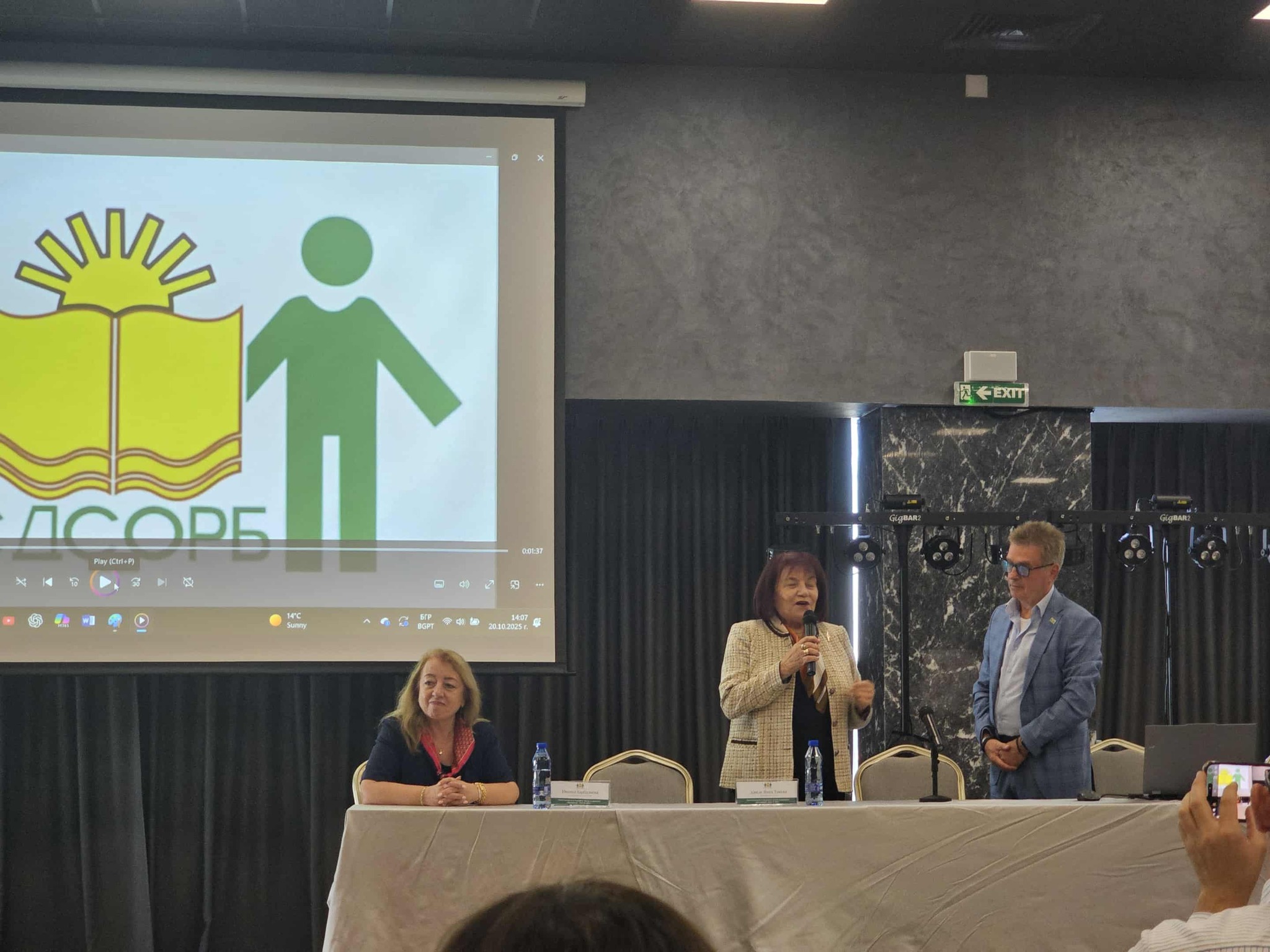 Изображение 4