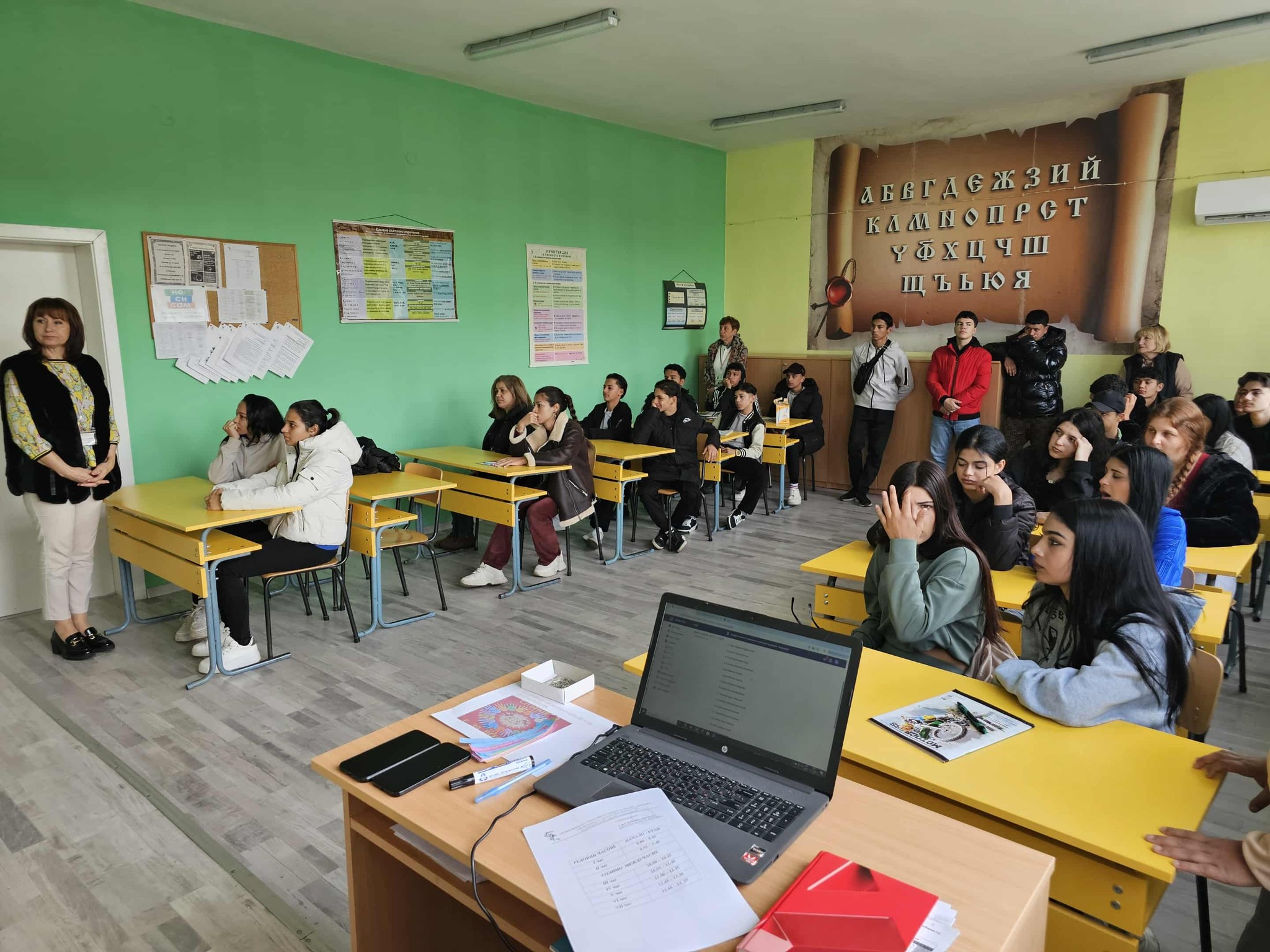 Изображение 1