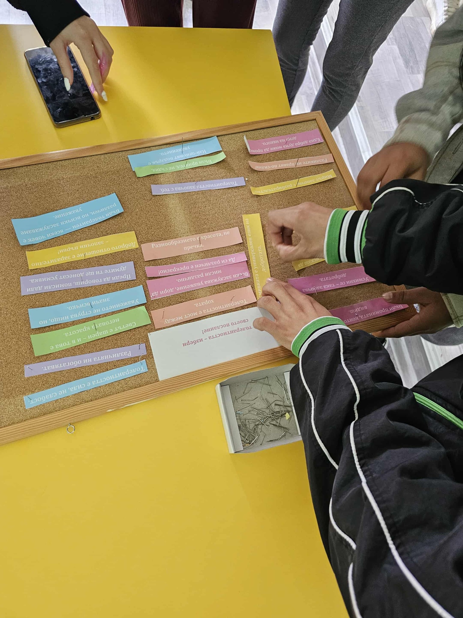 Изображение 3