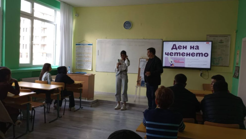 Изображение 1