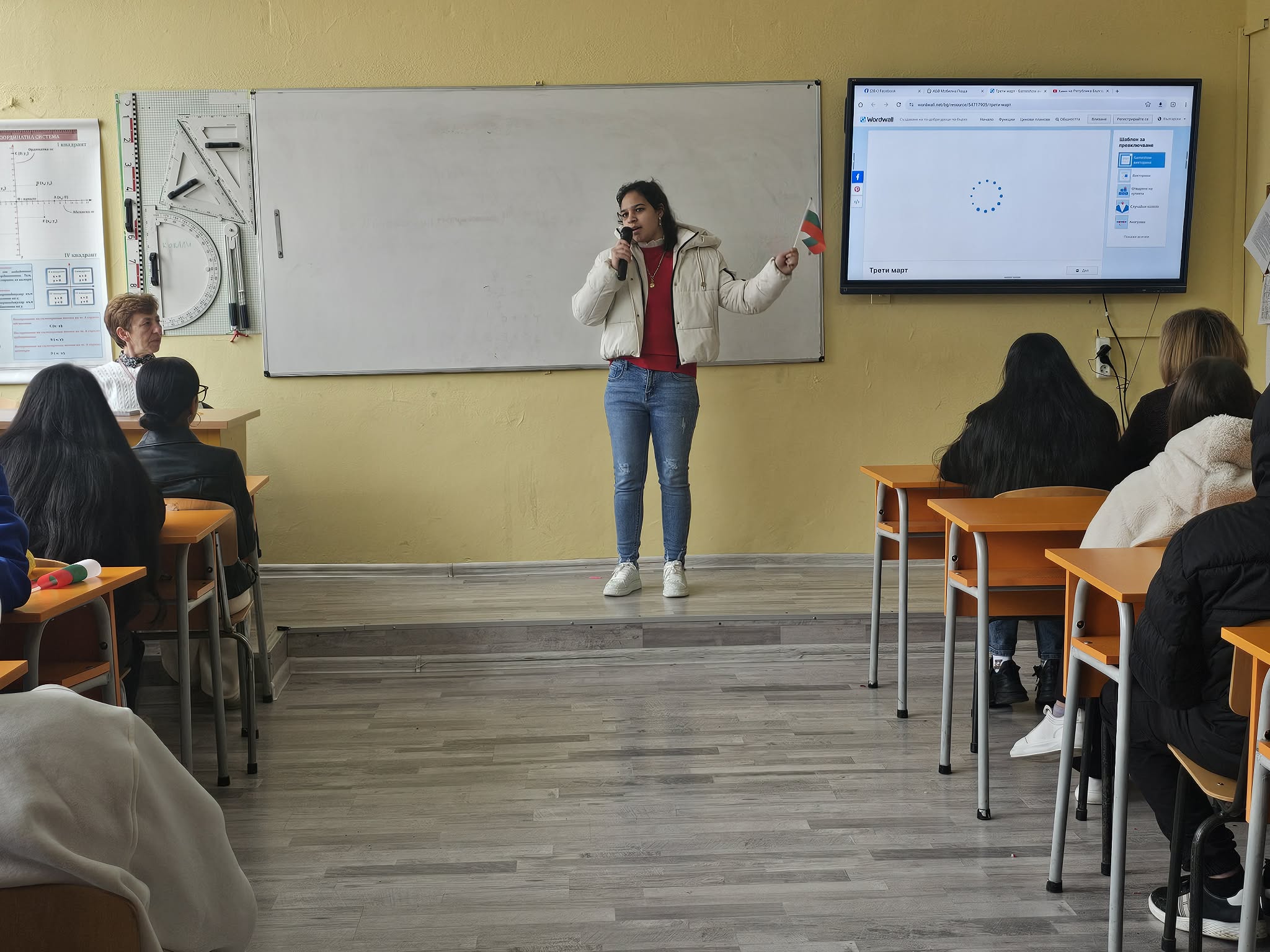 Изображение 2