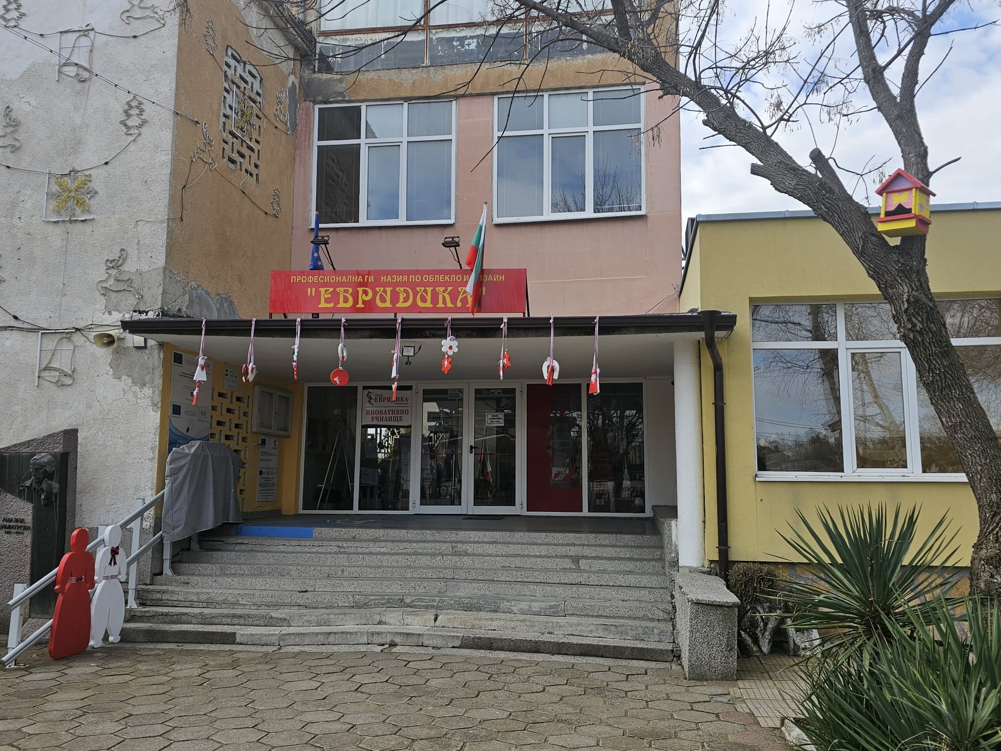 Изображение 12