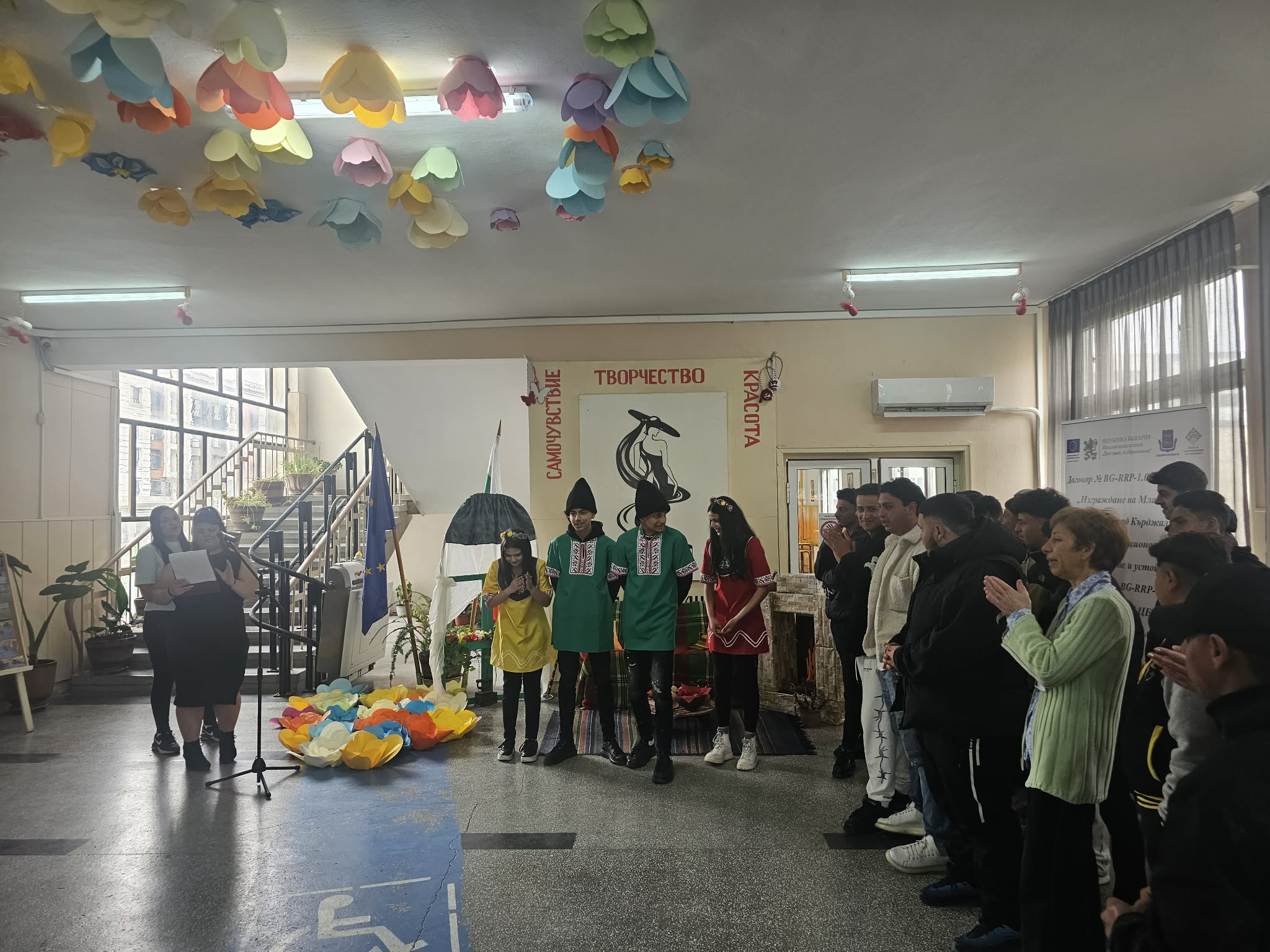 Изображение 14
