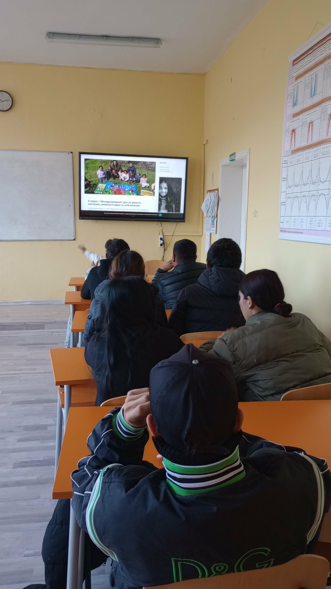 Изображение 3