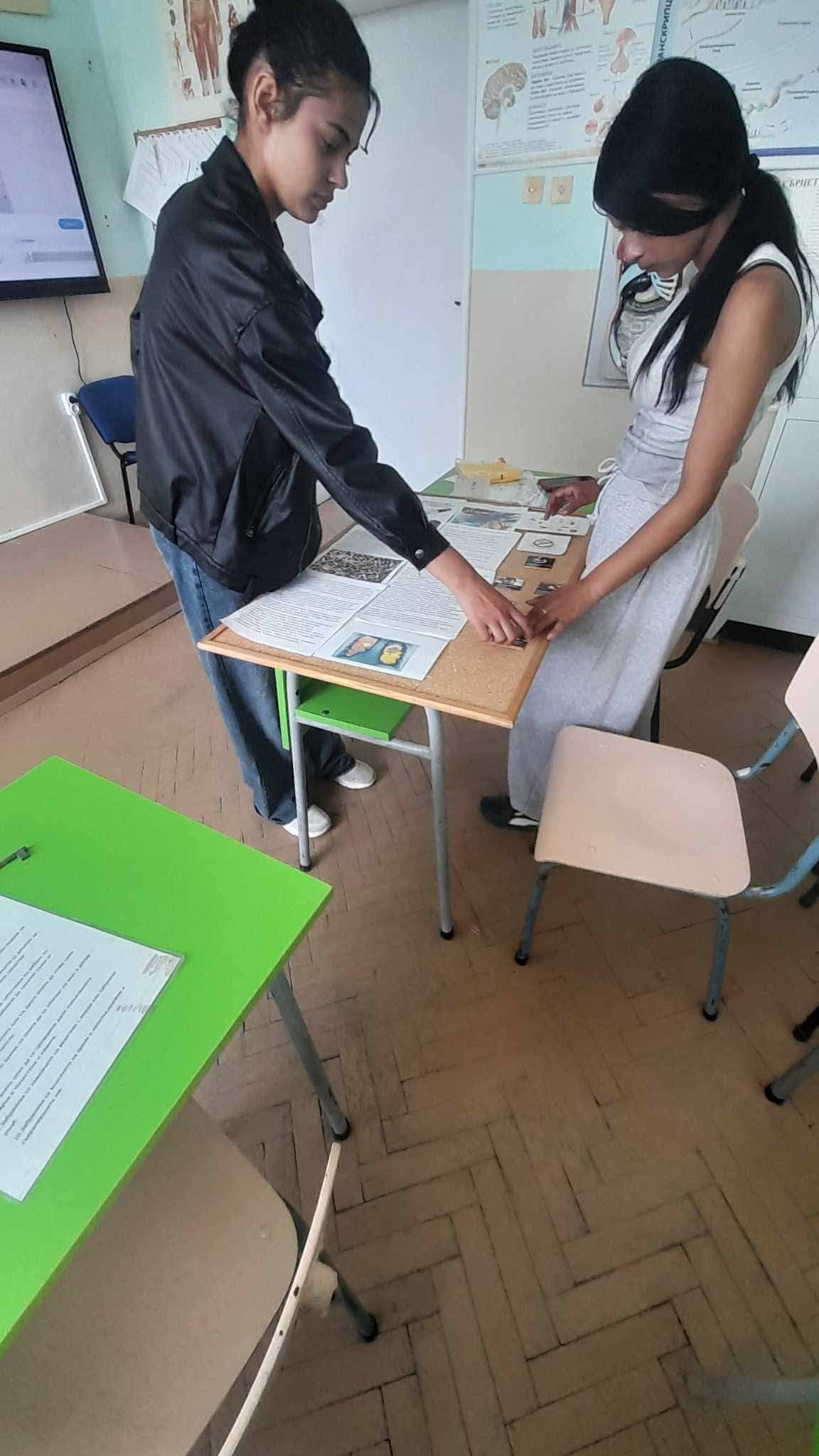 Изображение 2
