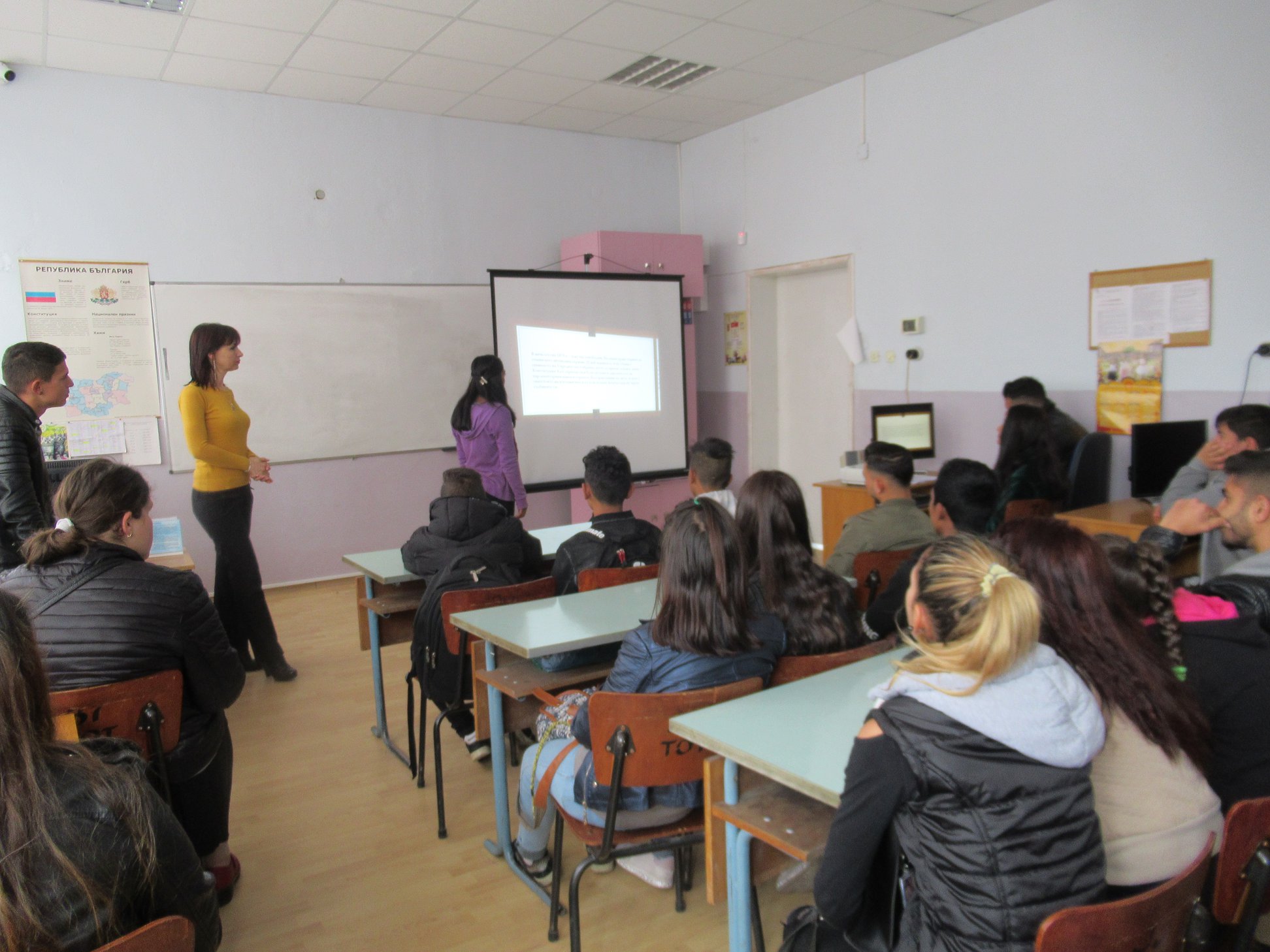 Изображение 3