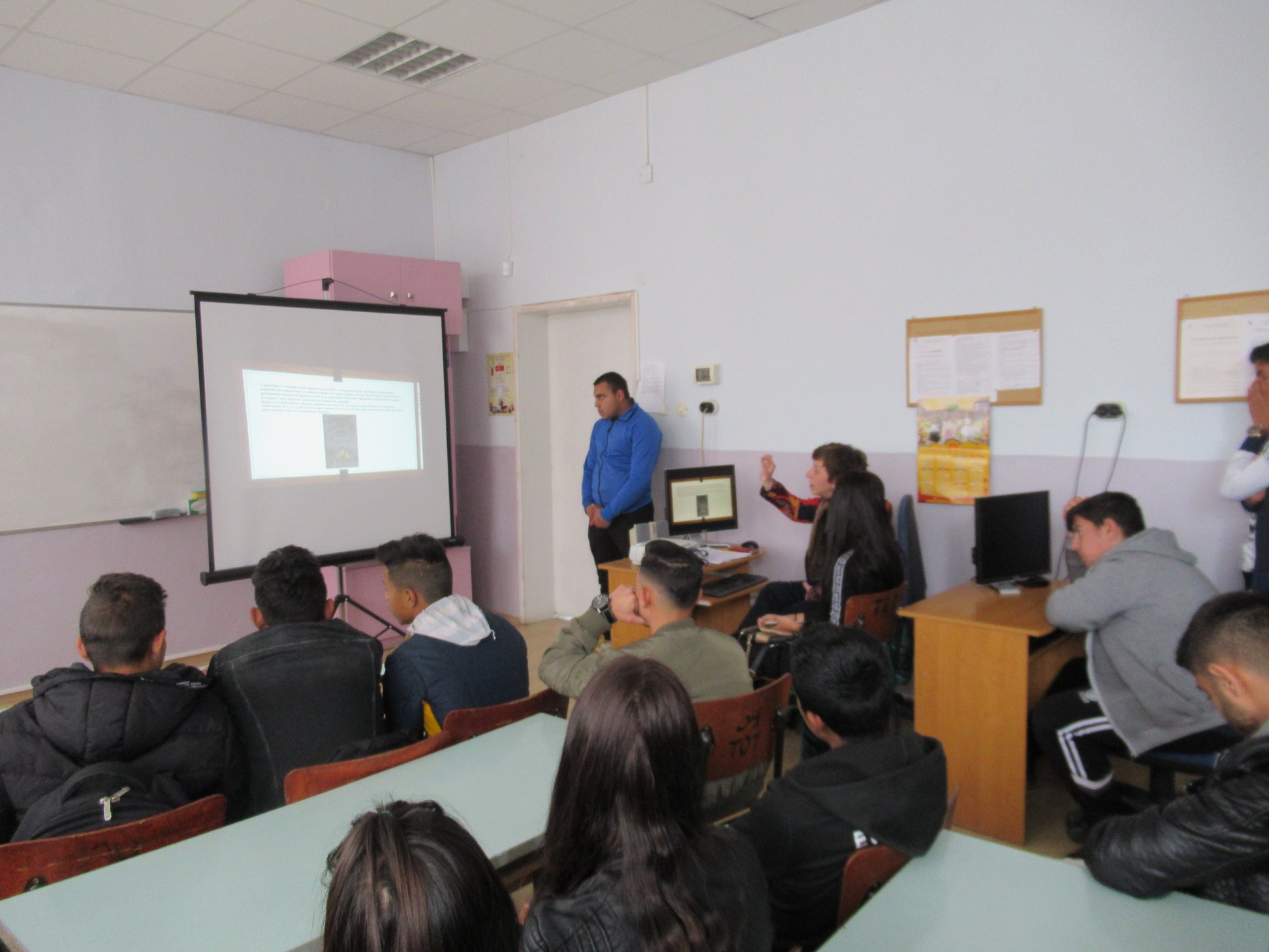 Изображение 4