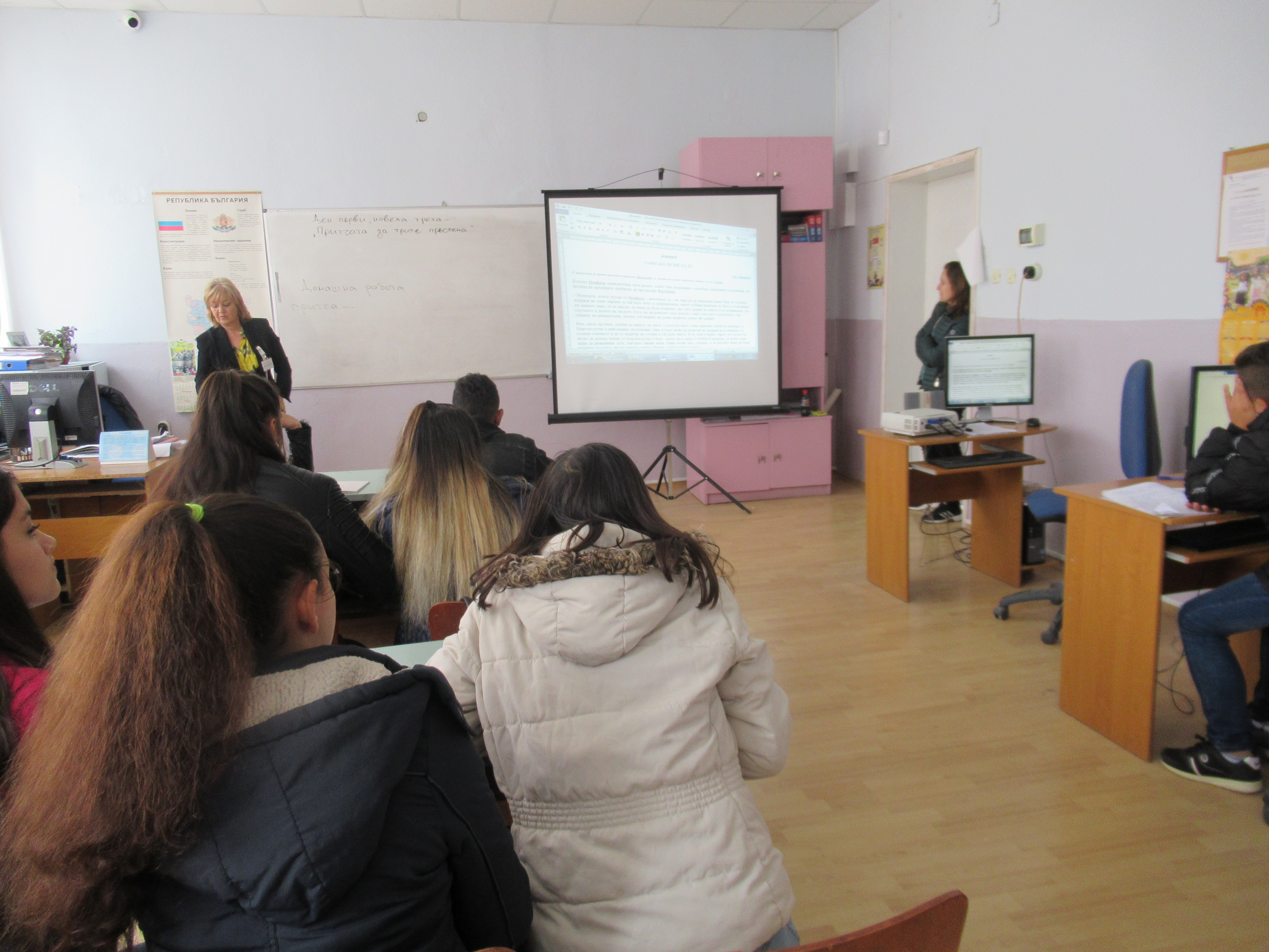 Изображение 8