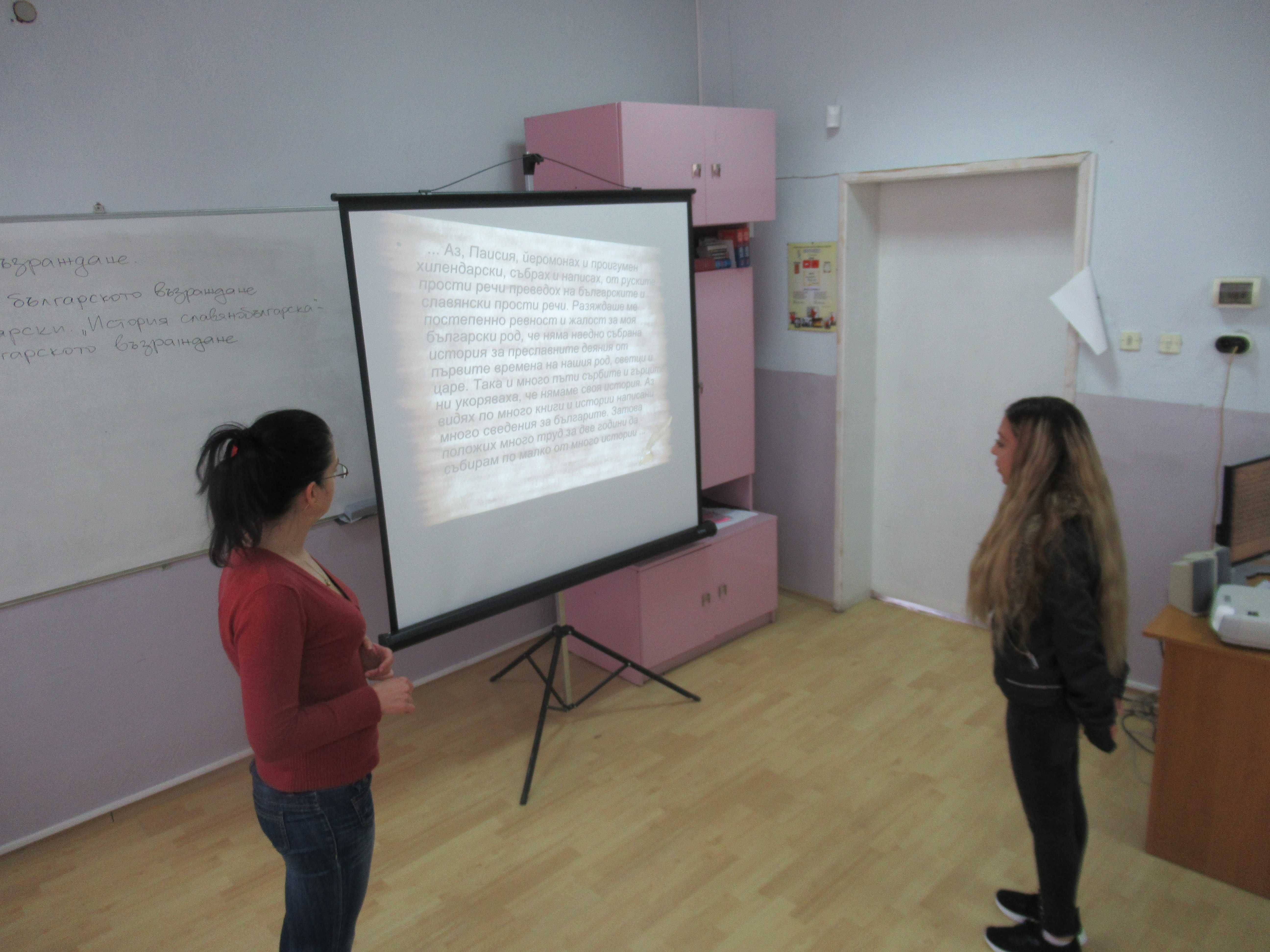 Изображение 9