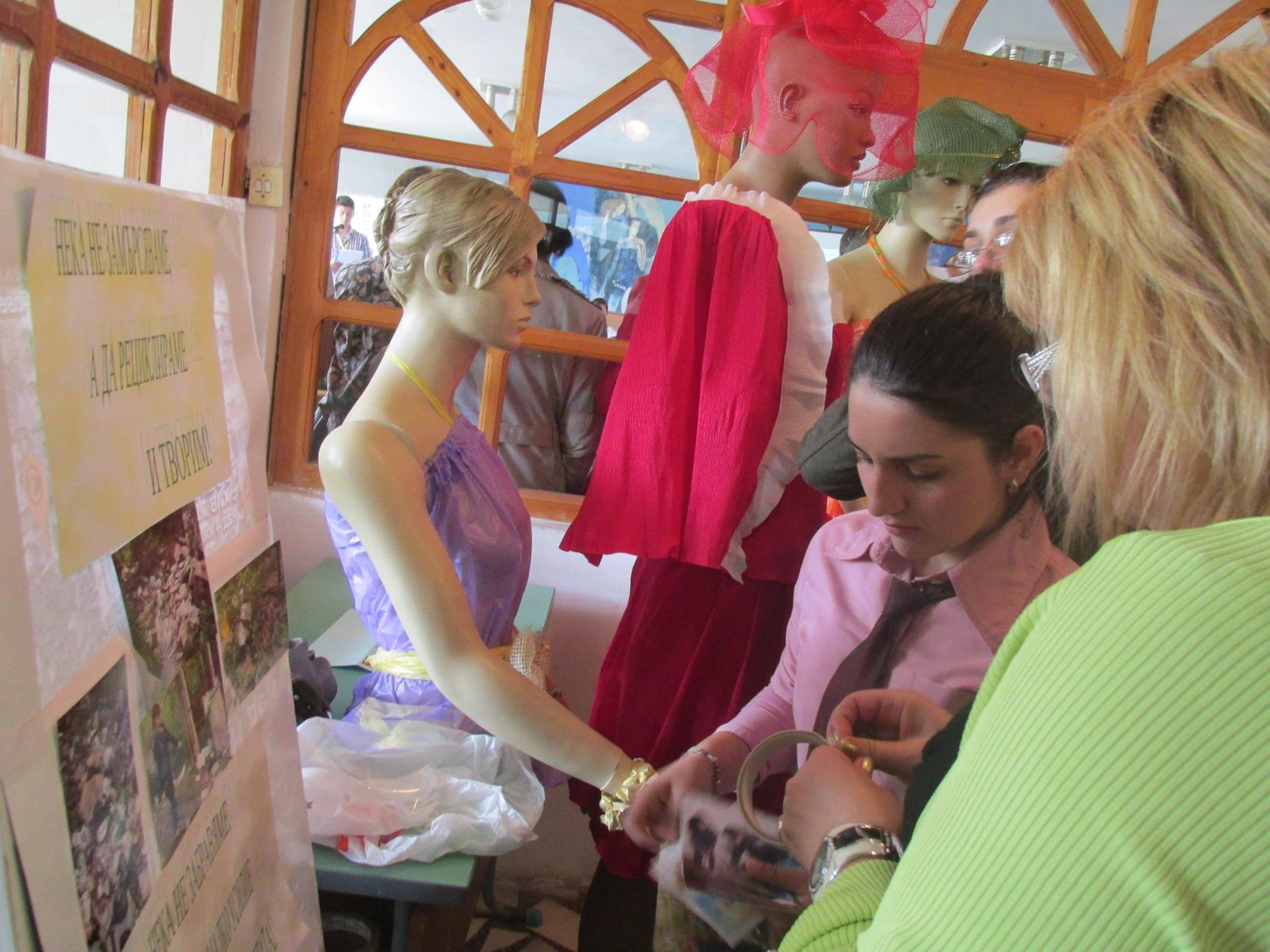 Изображение 14