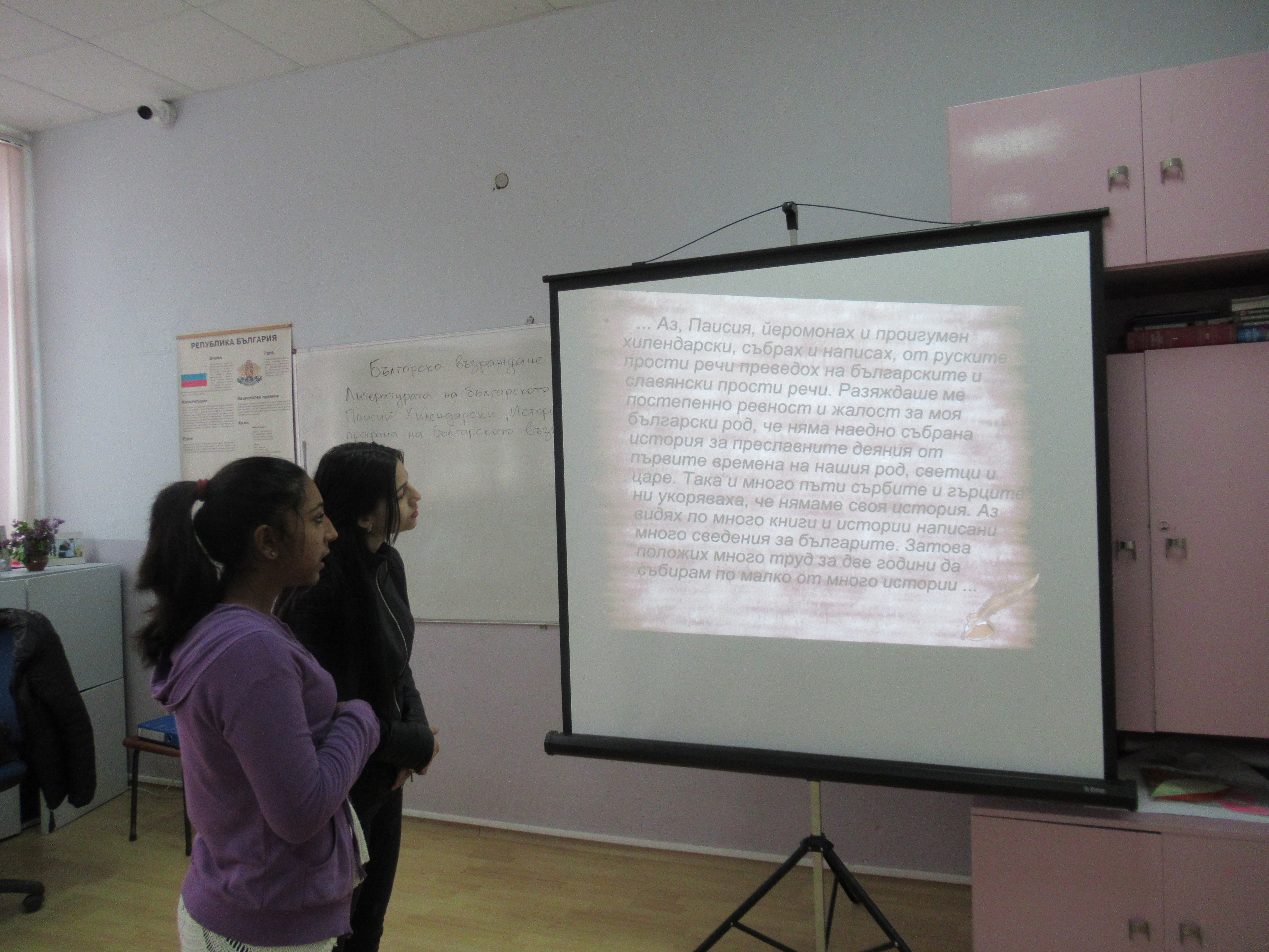 Изображение 10