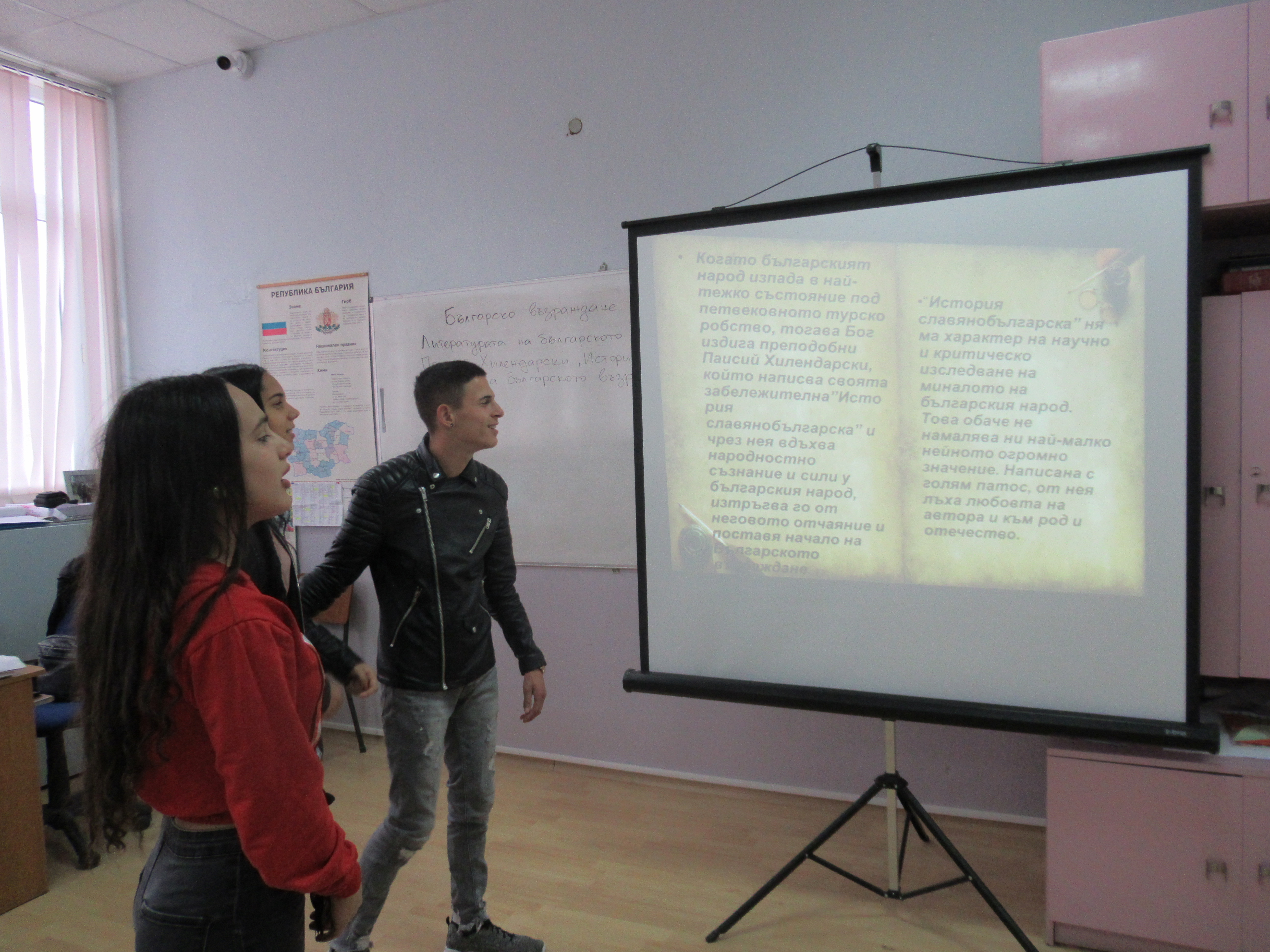 Изображение 11