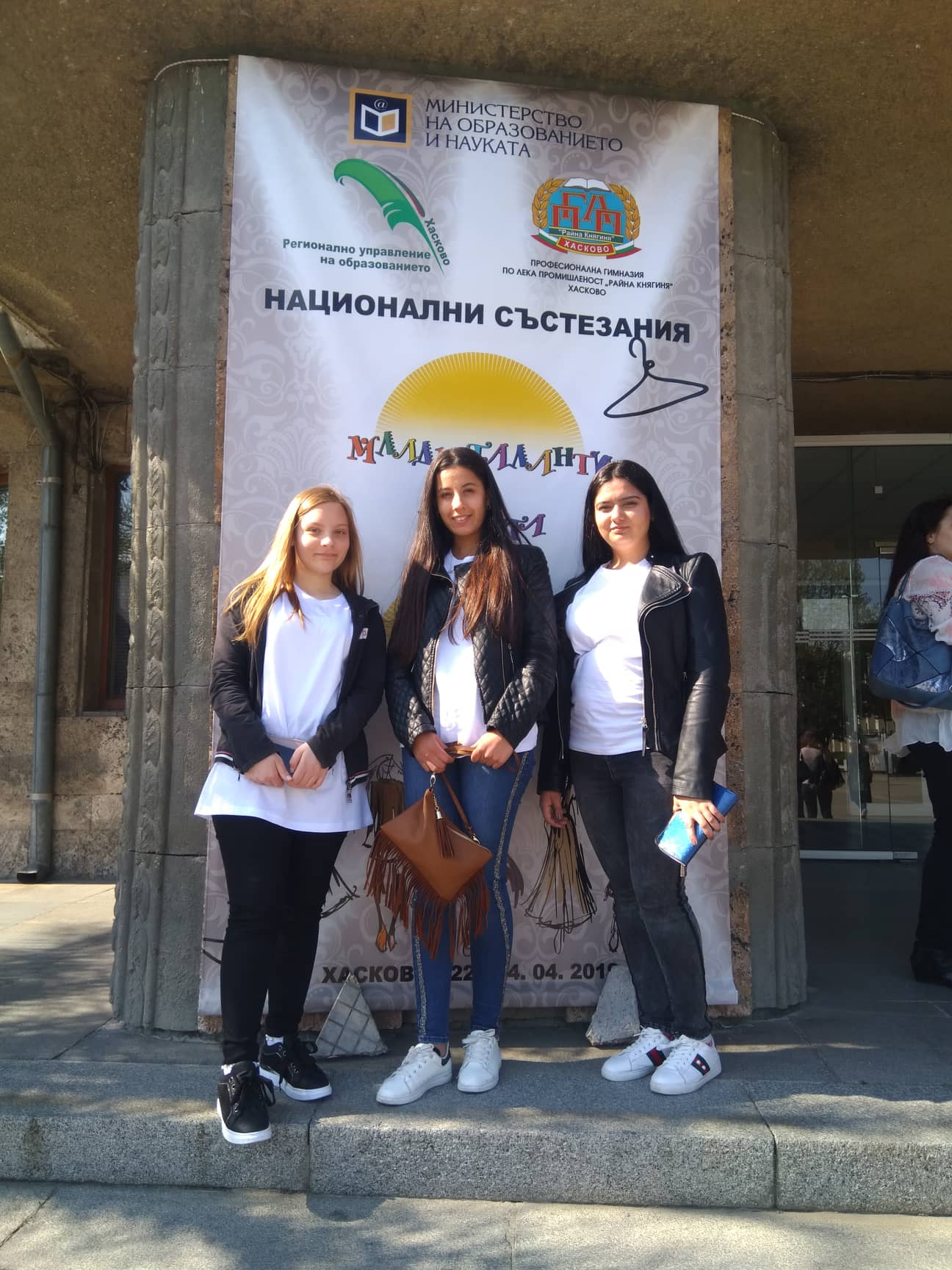 Изображение 6