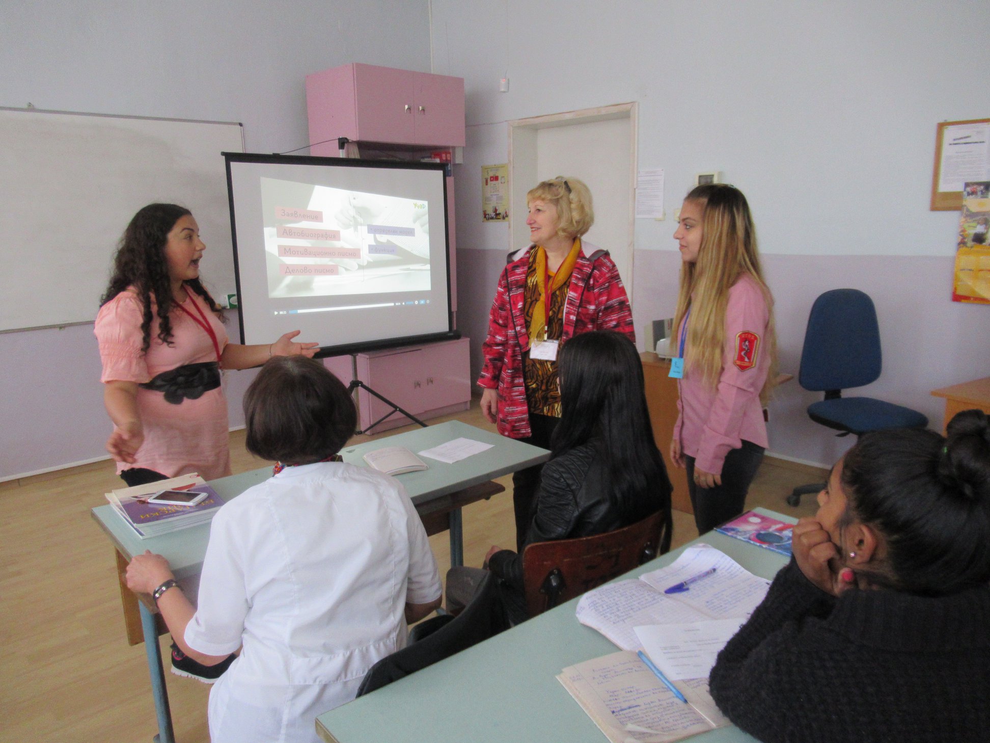 Изображение 1