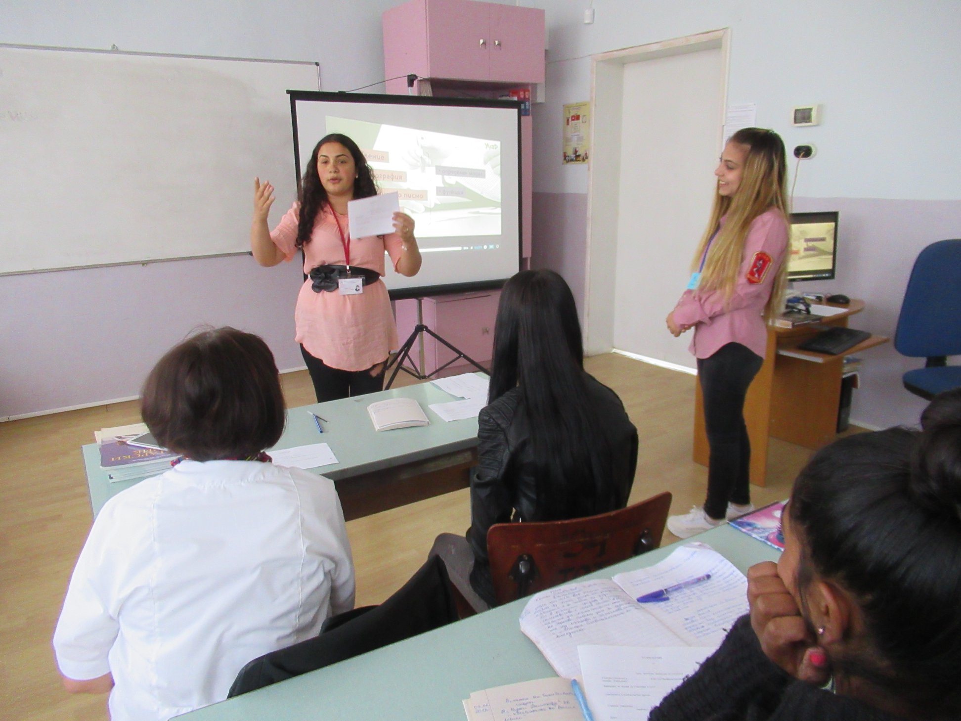 Изображение 11