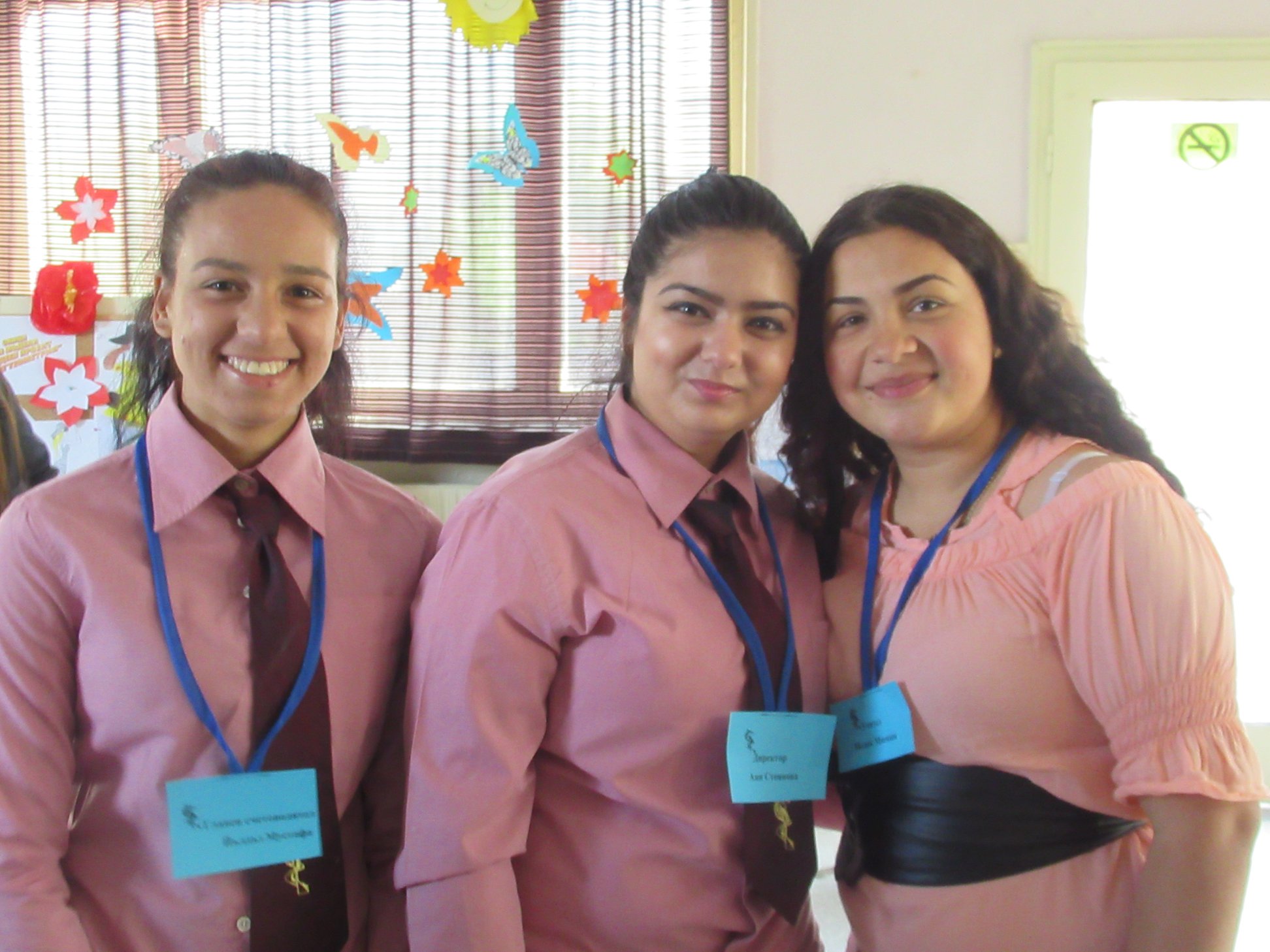 Изображение 12