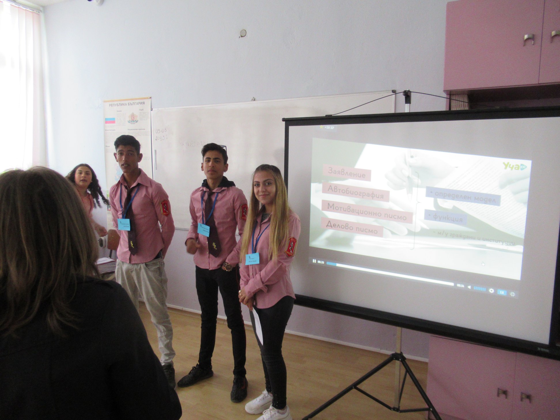 Изображение 17