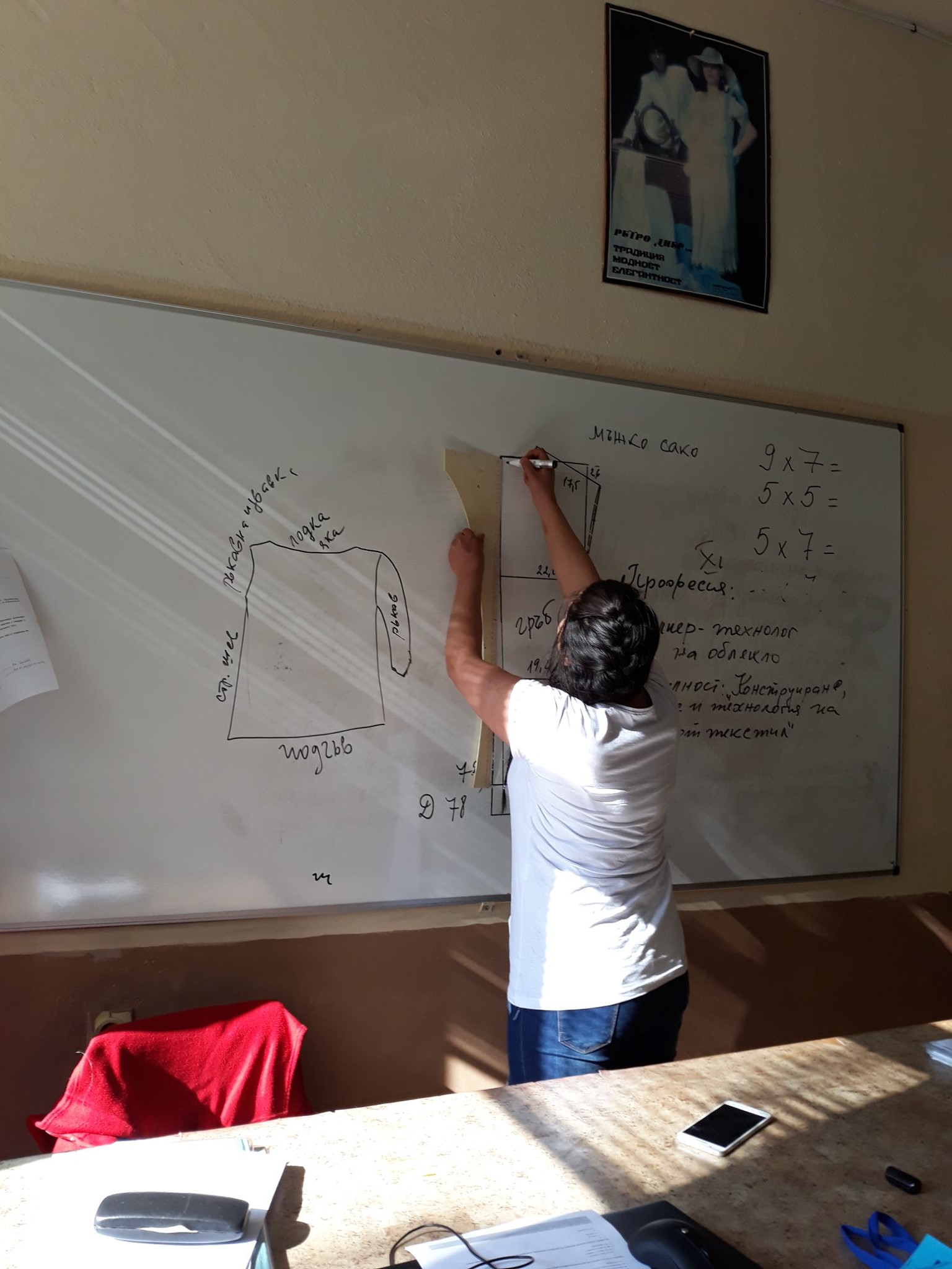 Изображение 20