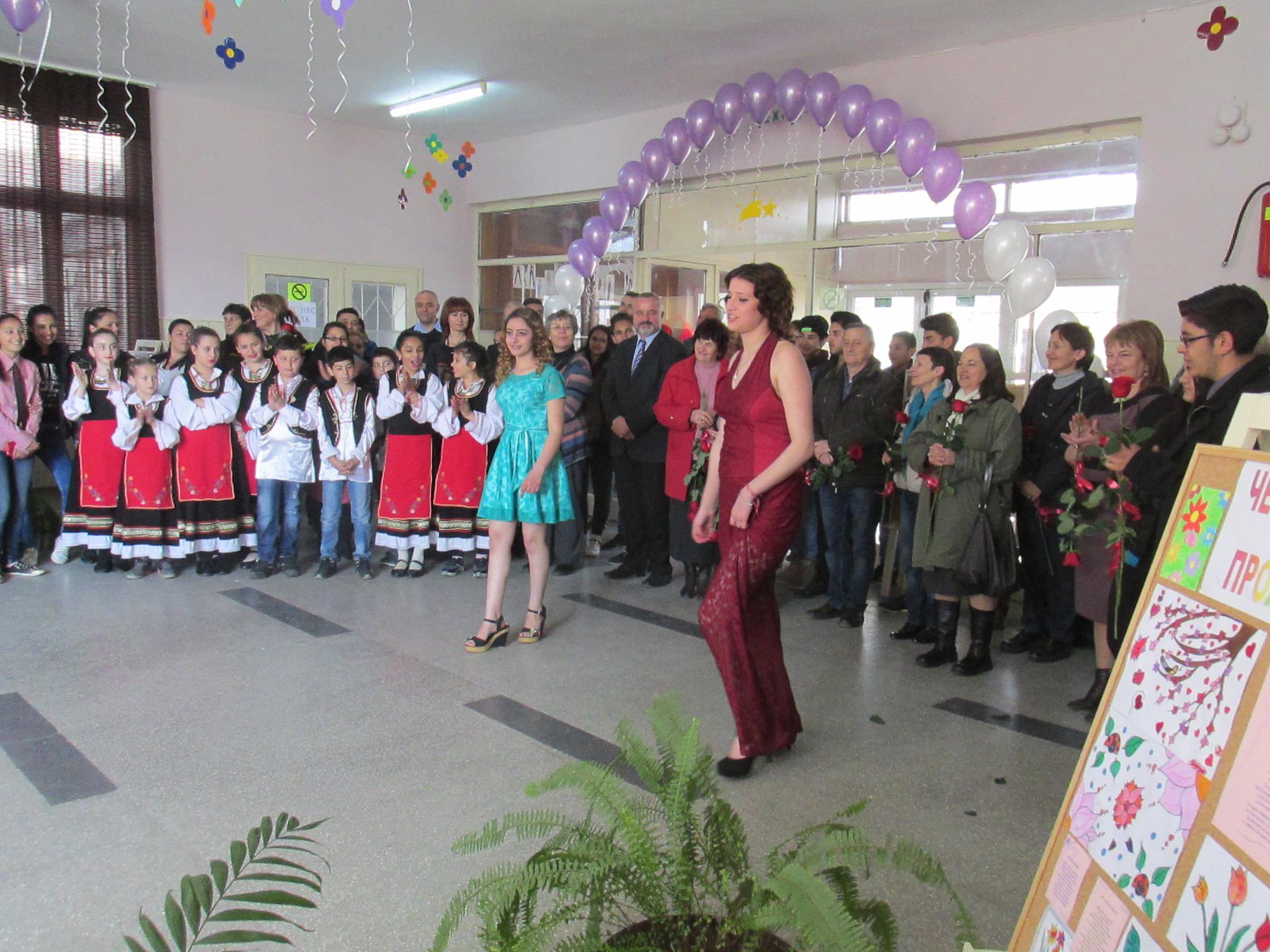 Изображение 18