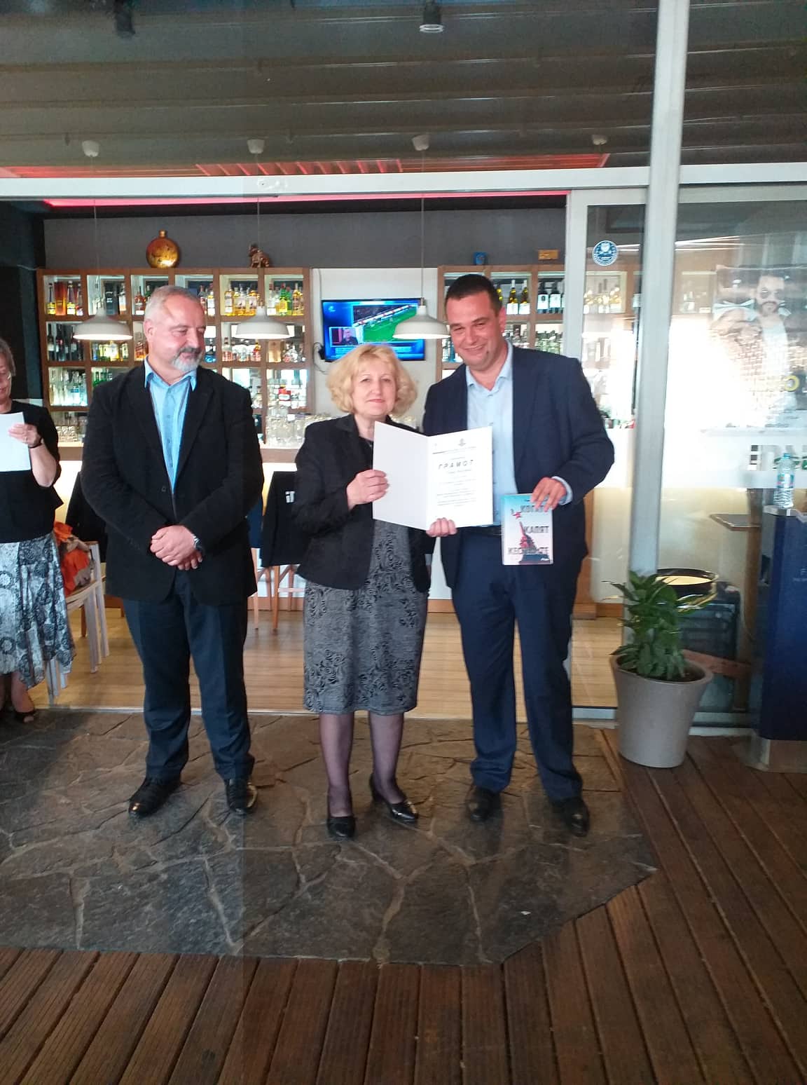 Изображение 2