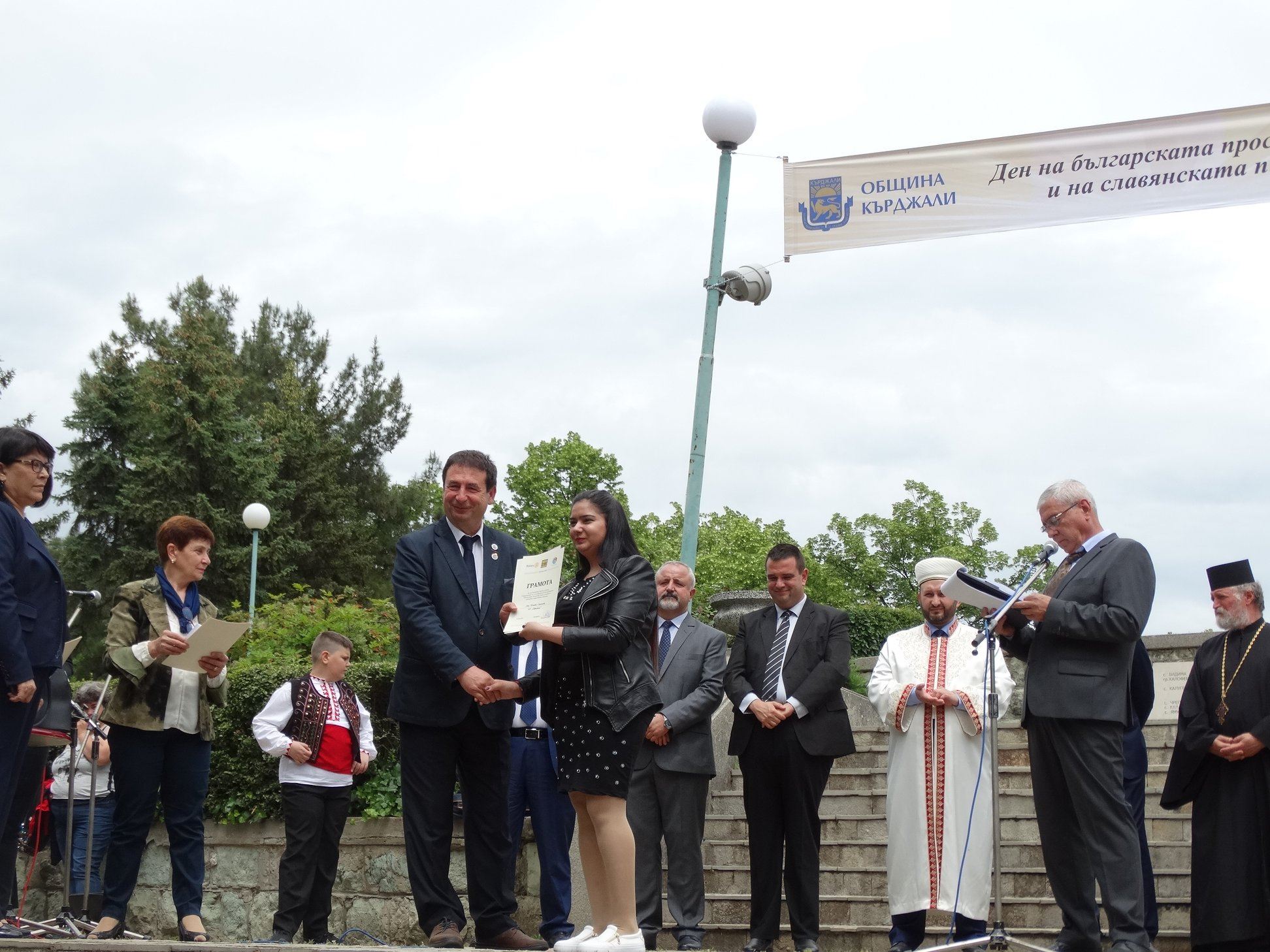 Изображение 2