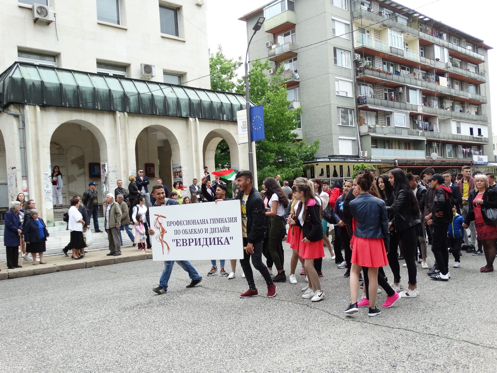 Изображение 4