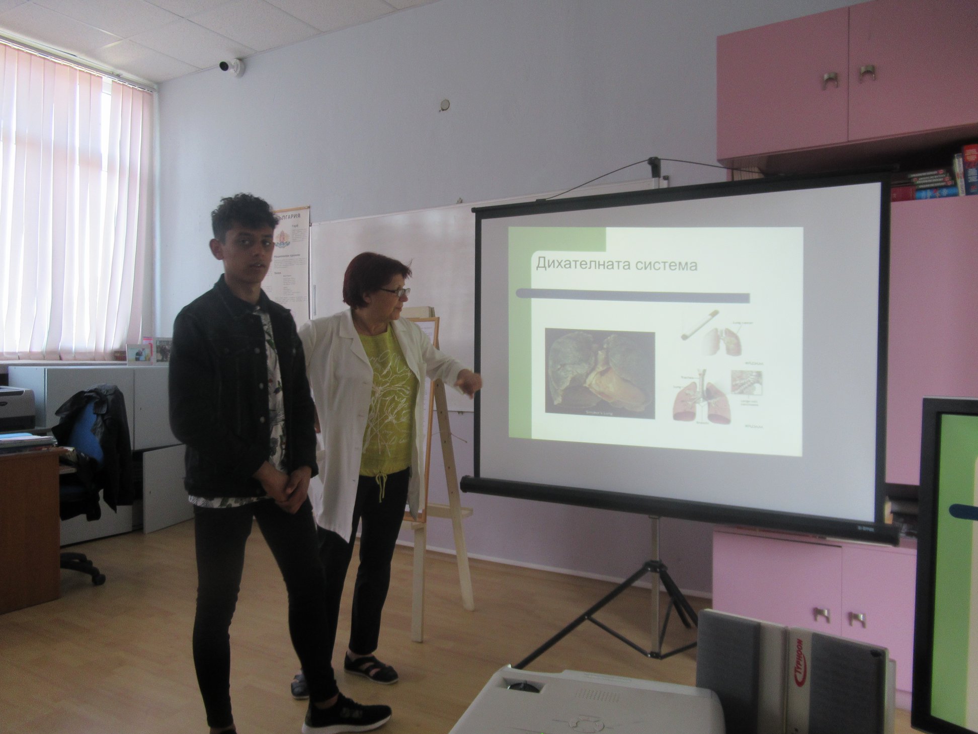 Изображение 3