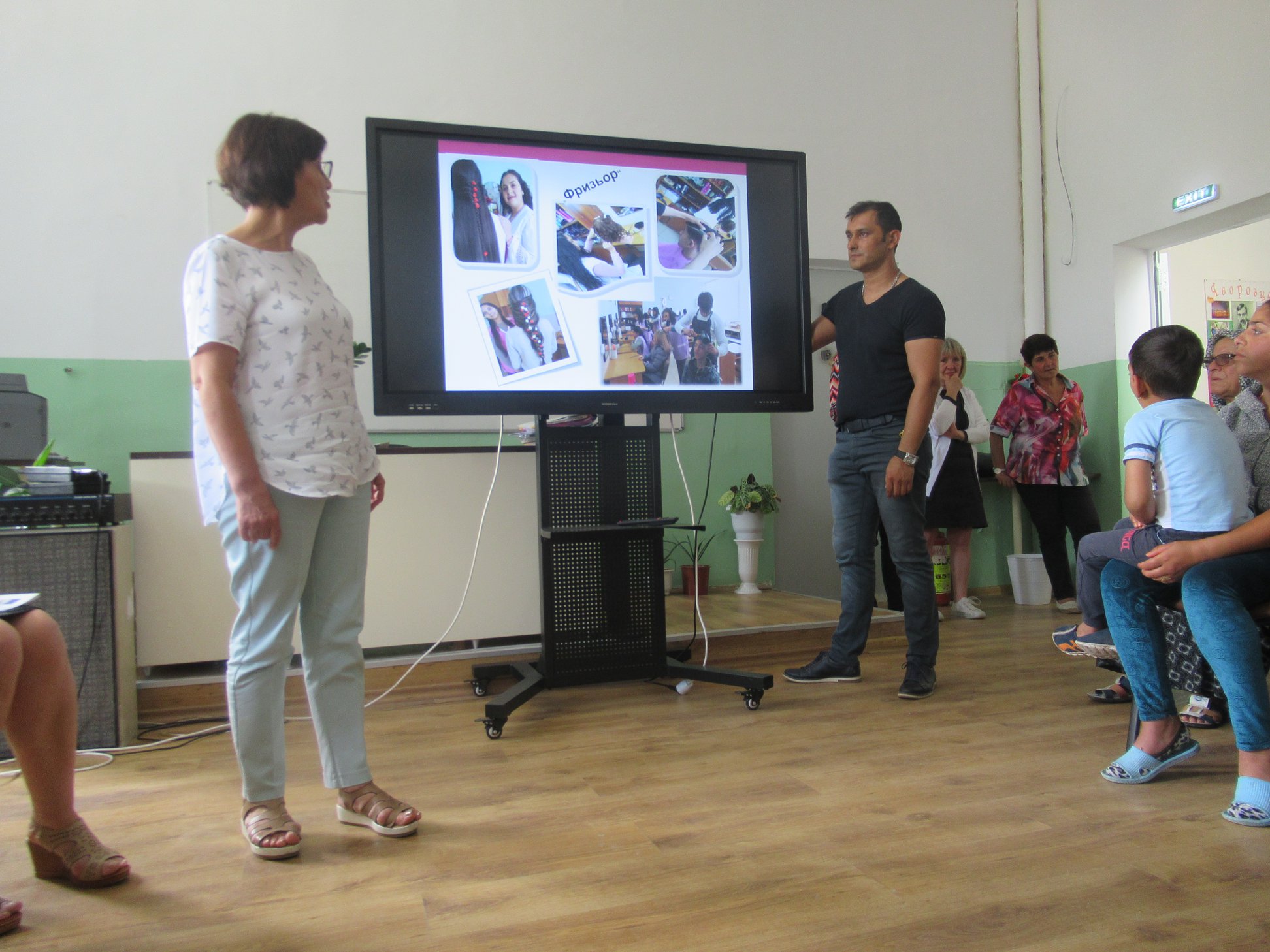 Изображение 1