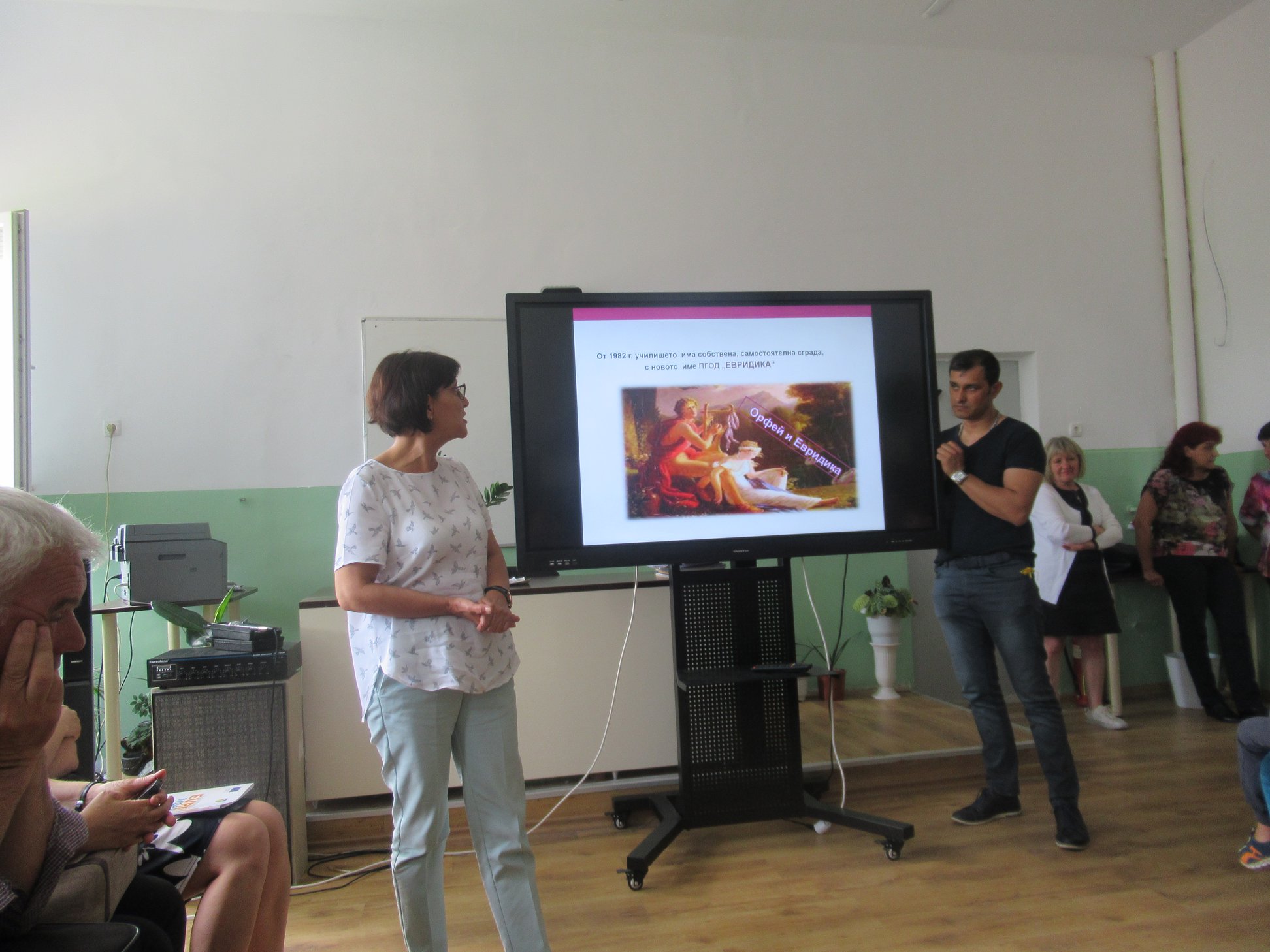 Изображение 3