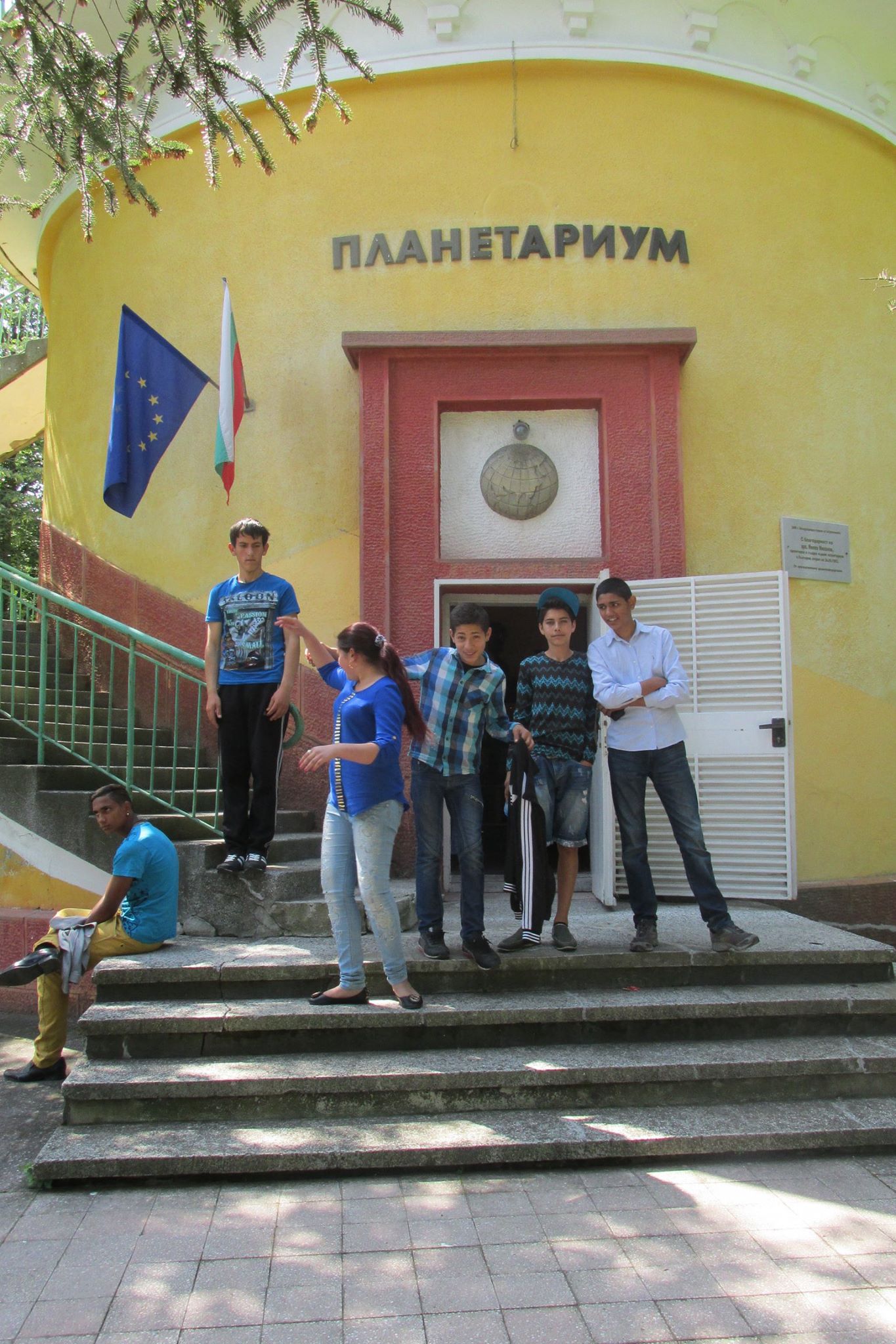 Изображение 37