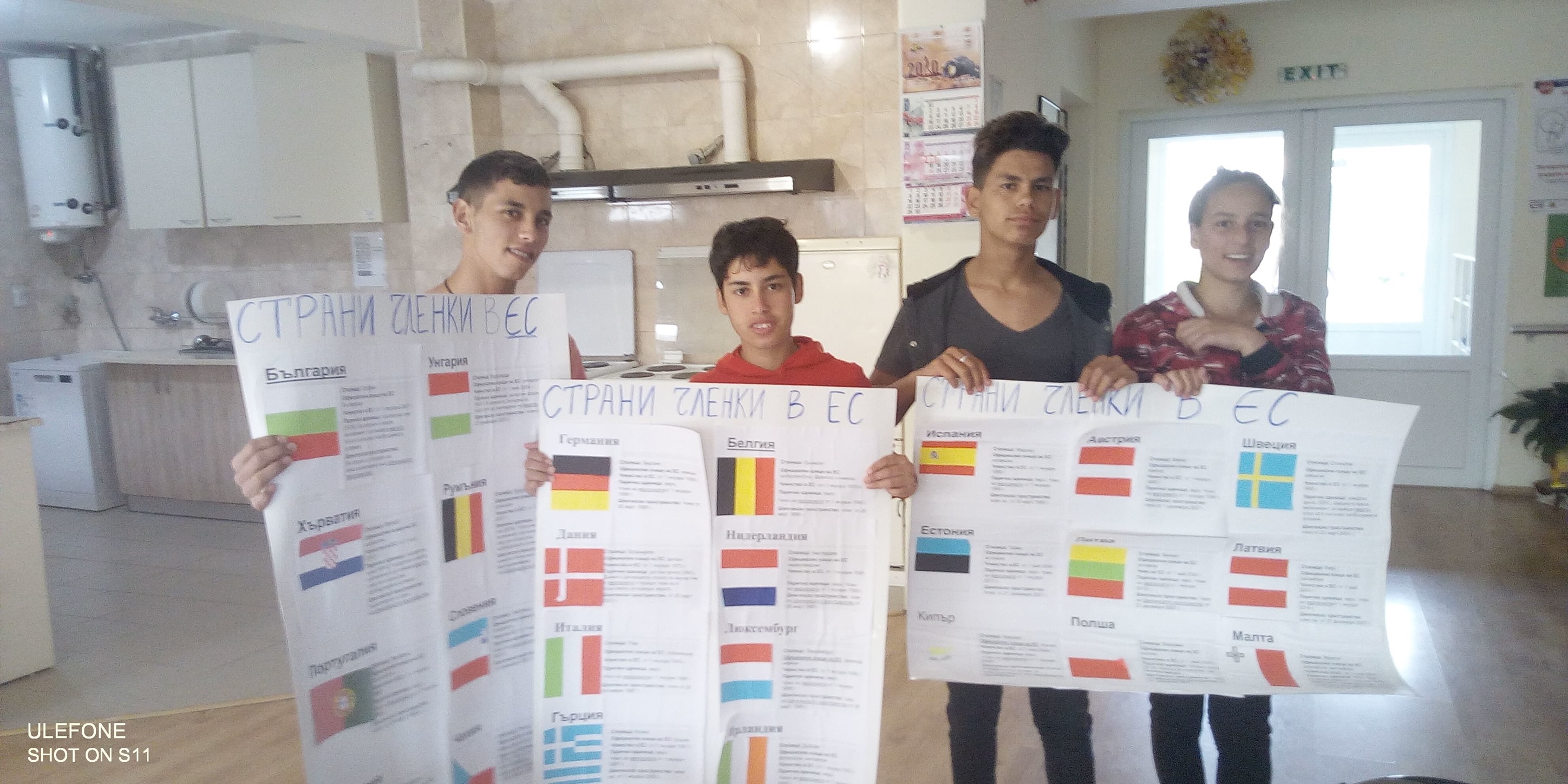 Изображение 1