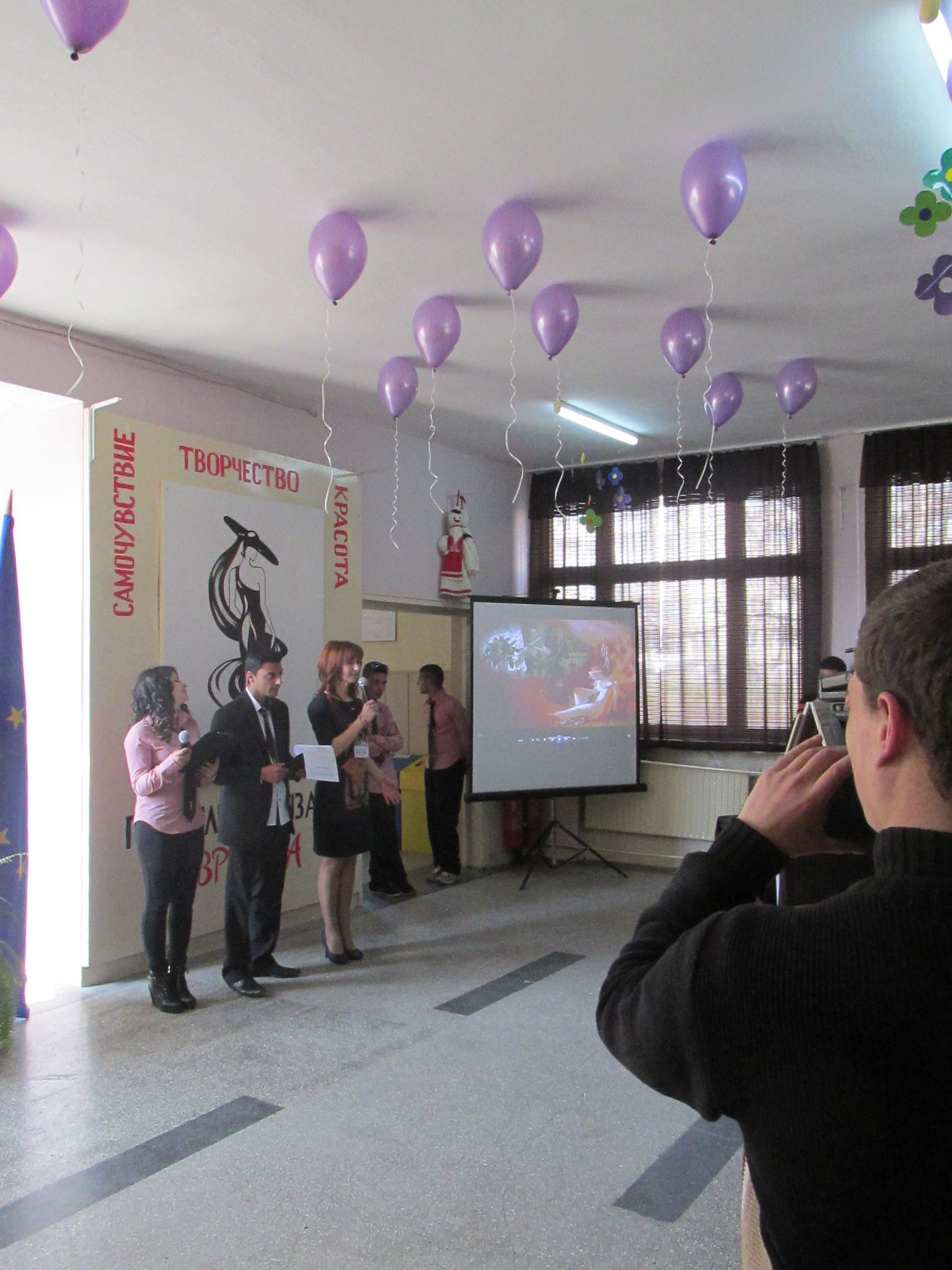 Изображение 40