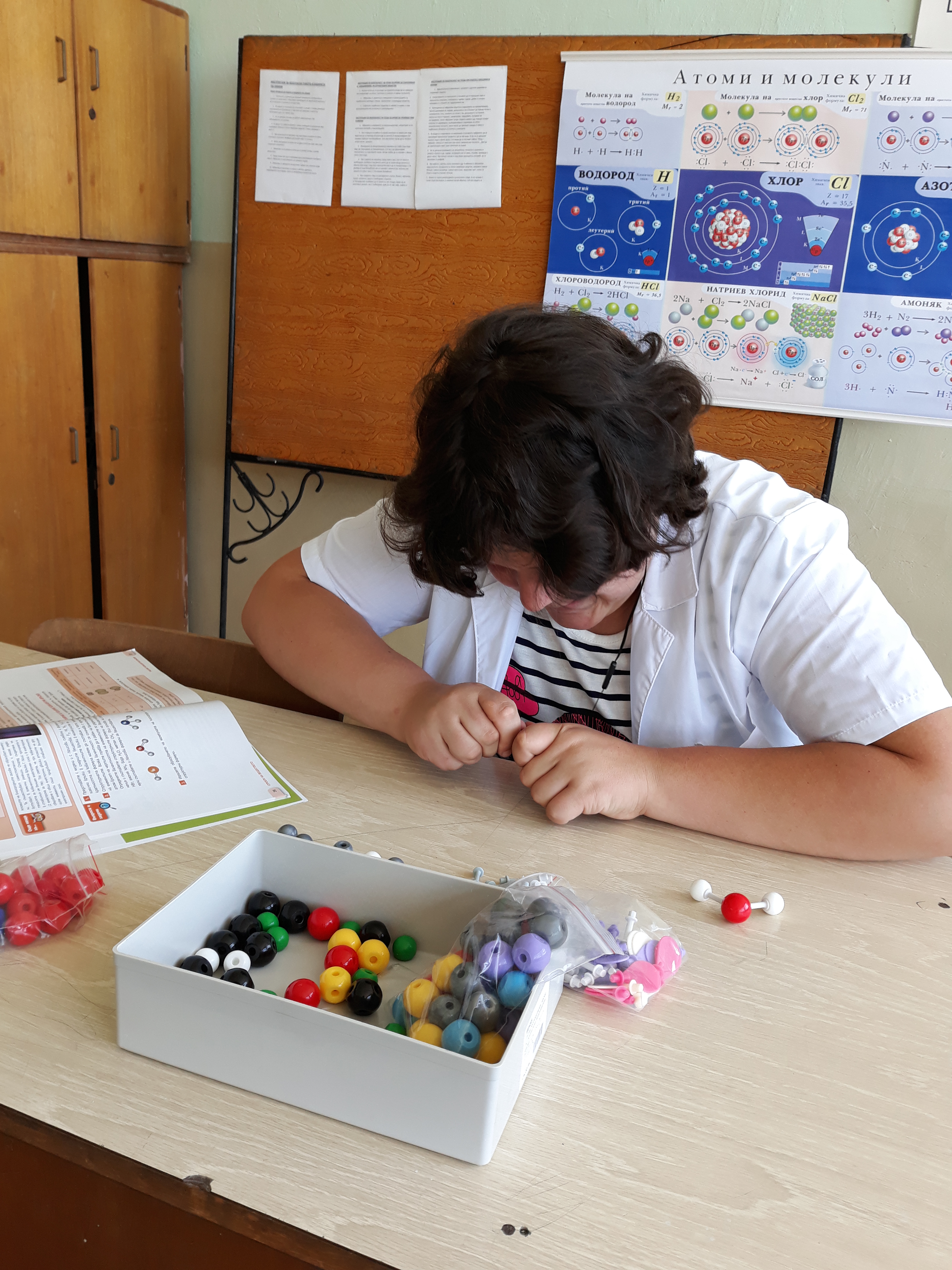 Изображение 4