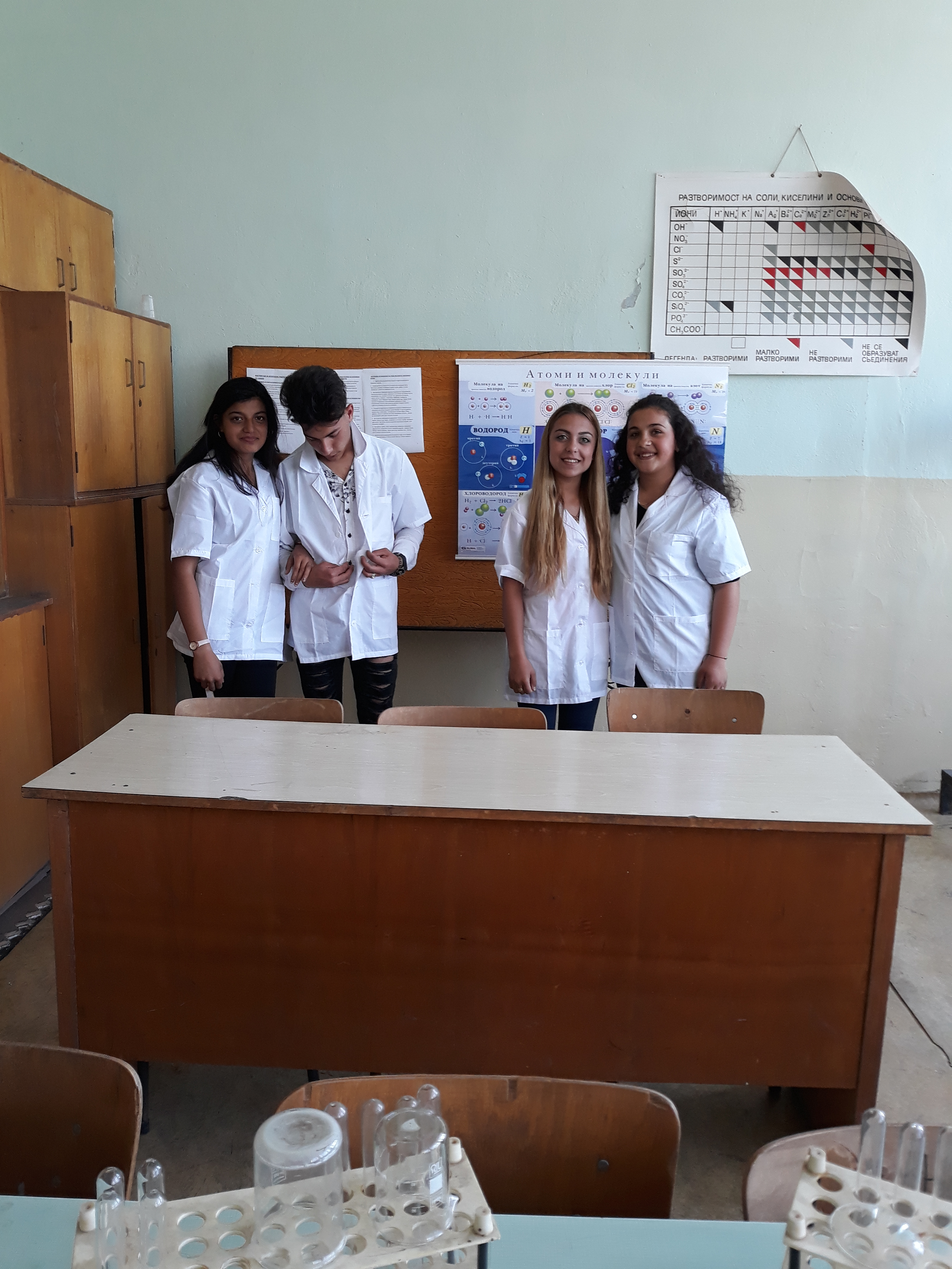 Изображение 7