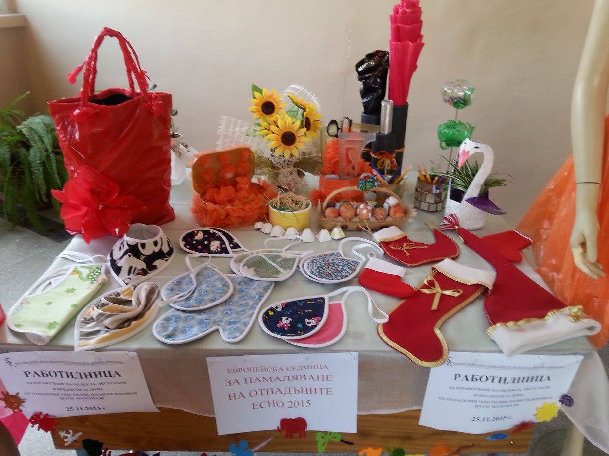 Изображение 46