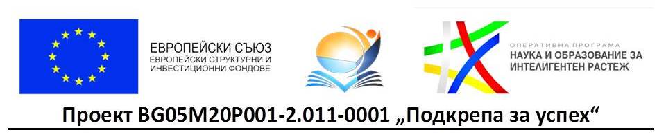 Изображение 15