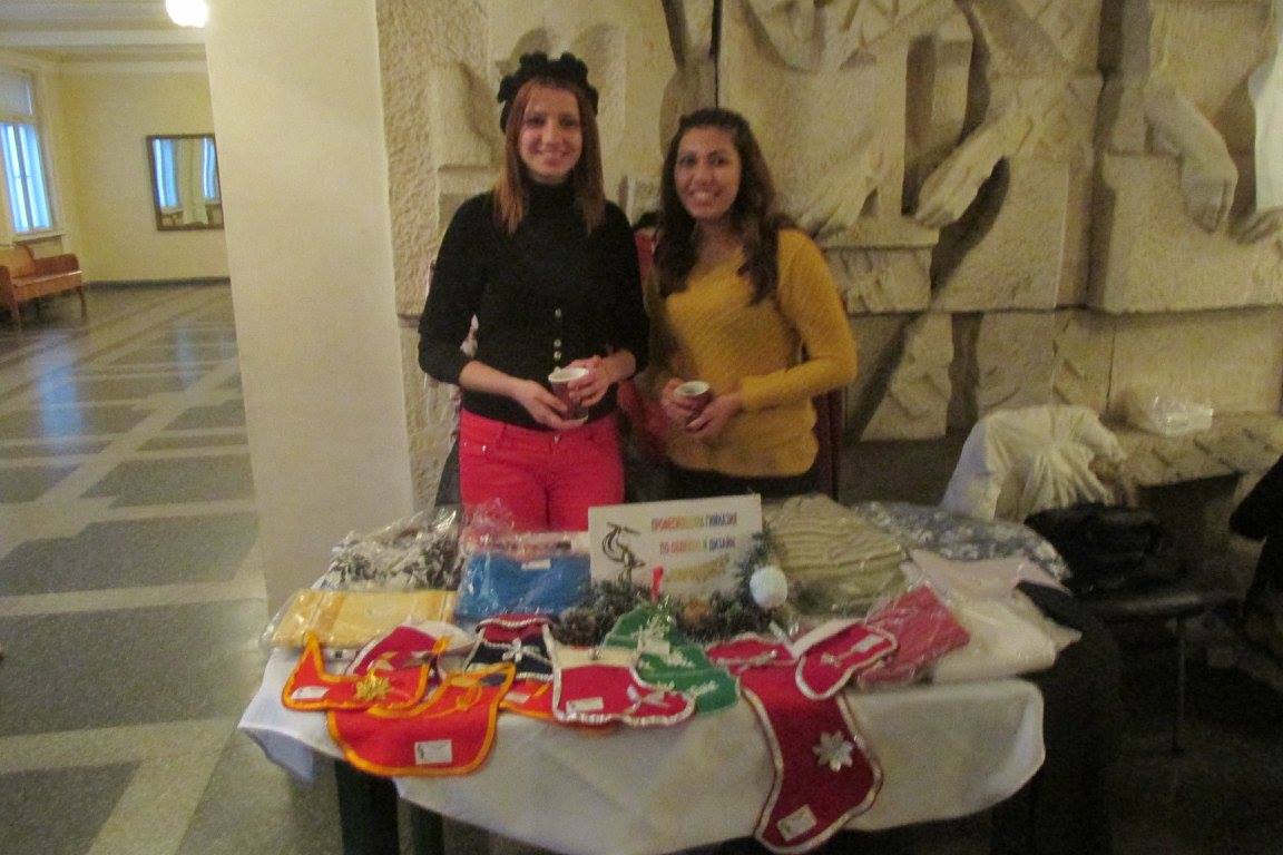 Изображение 55