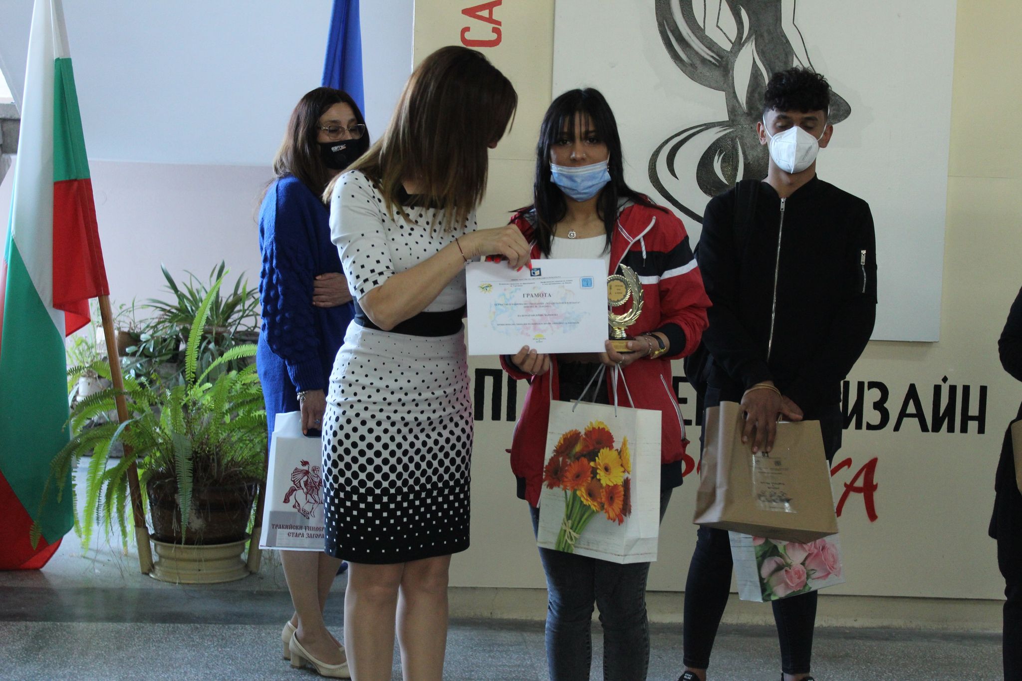 Изображение 3