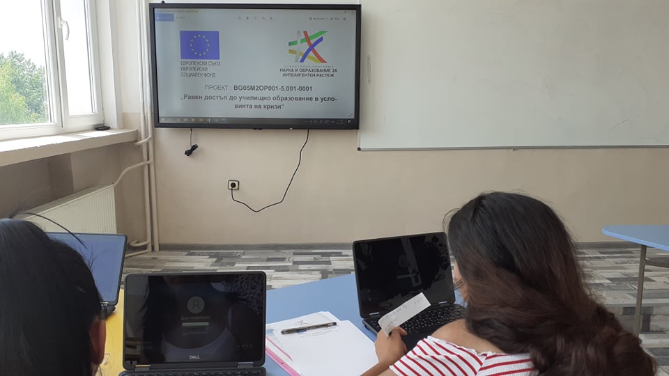 Изображение 7