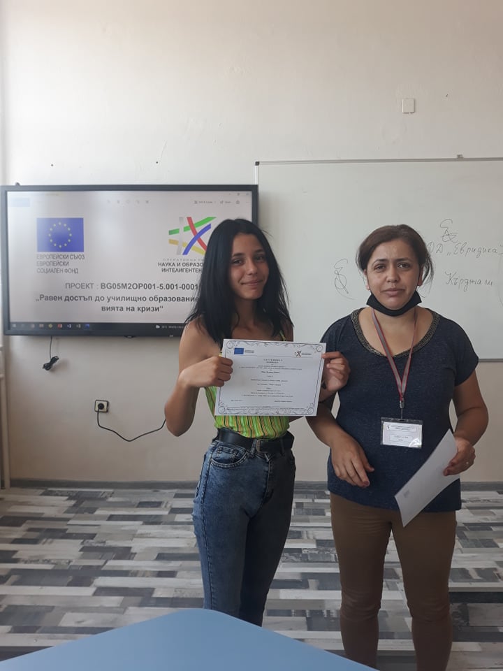 Изображение 11