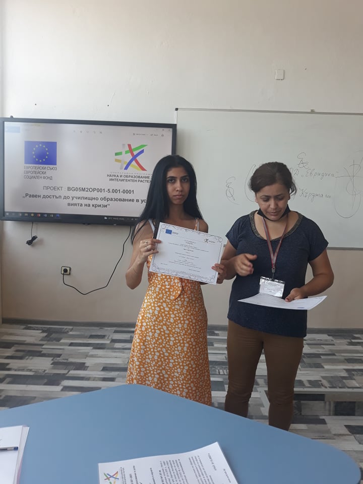 Изображение 13