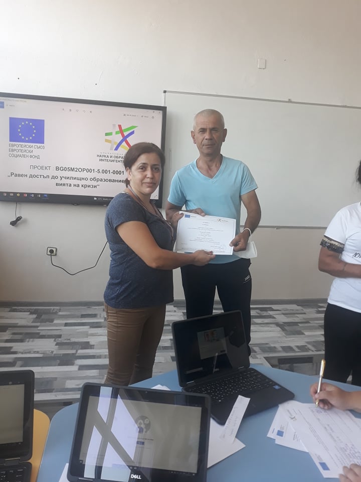 Изображение 20