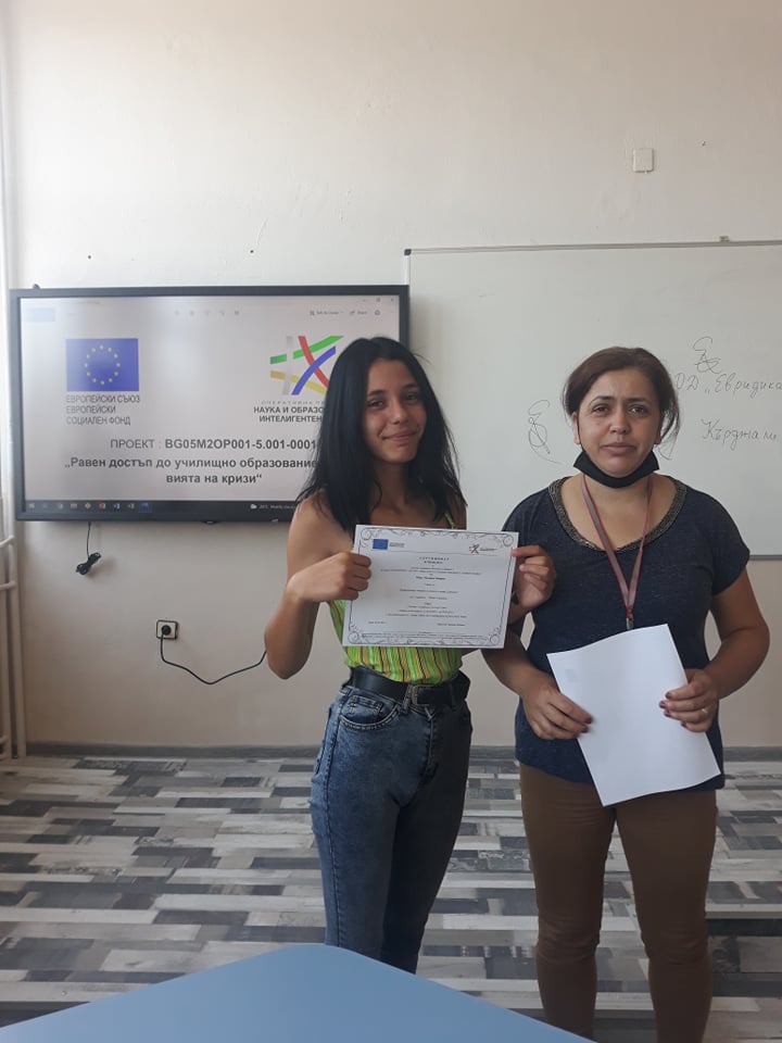 Изображение 21