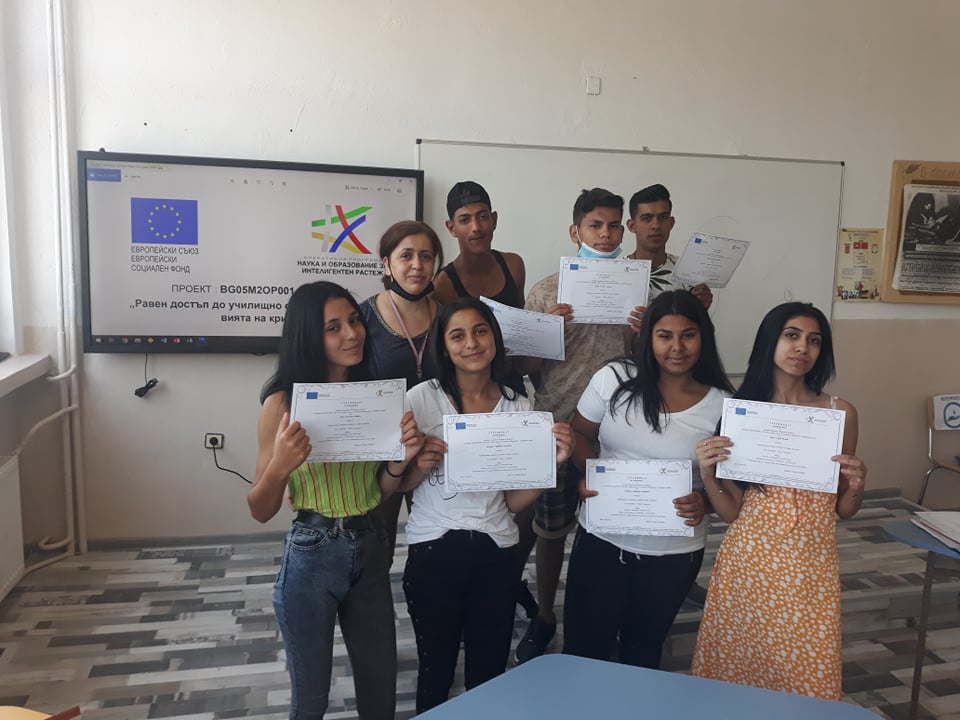 Изображение 22