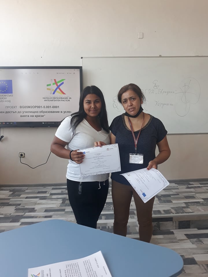 Изображение 24